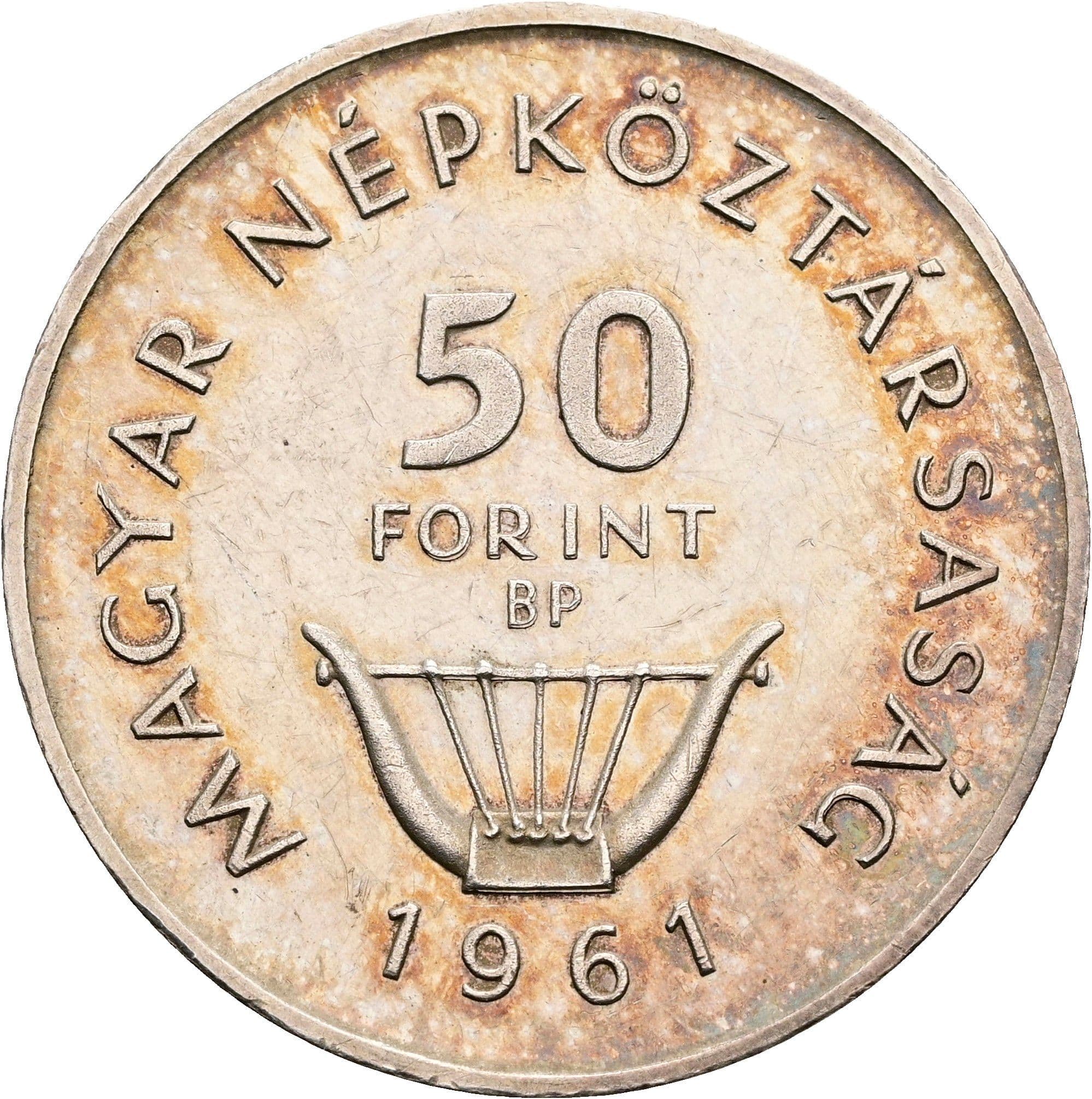 50 Forint