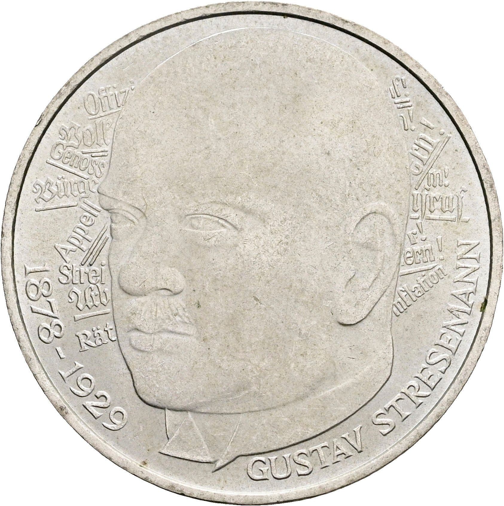 5 Deutsche Mark