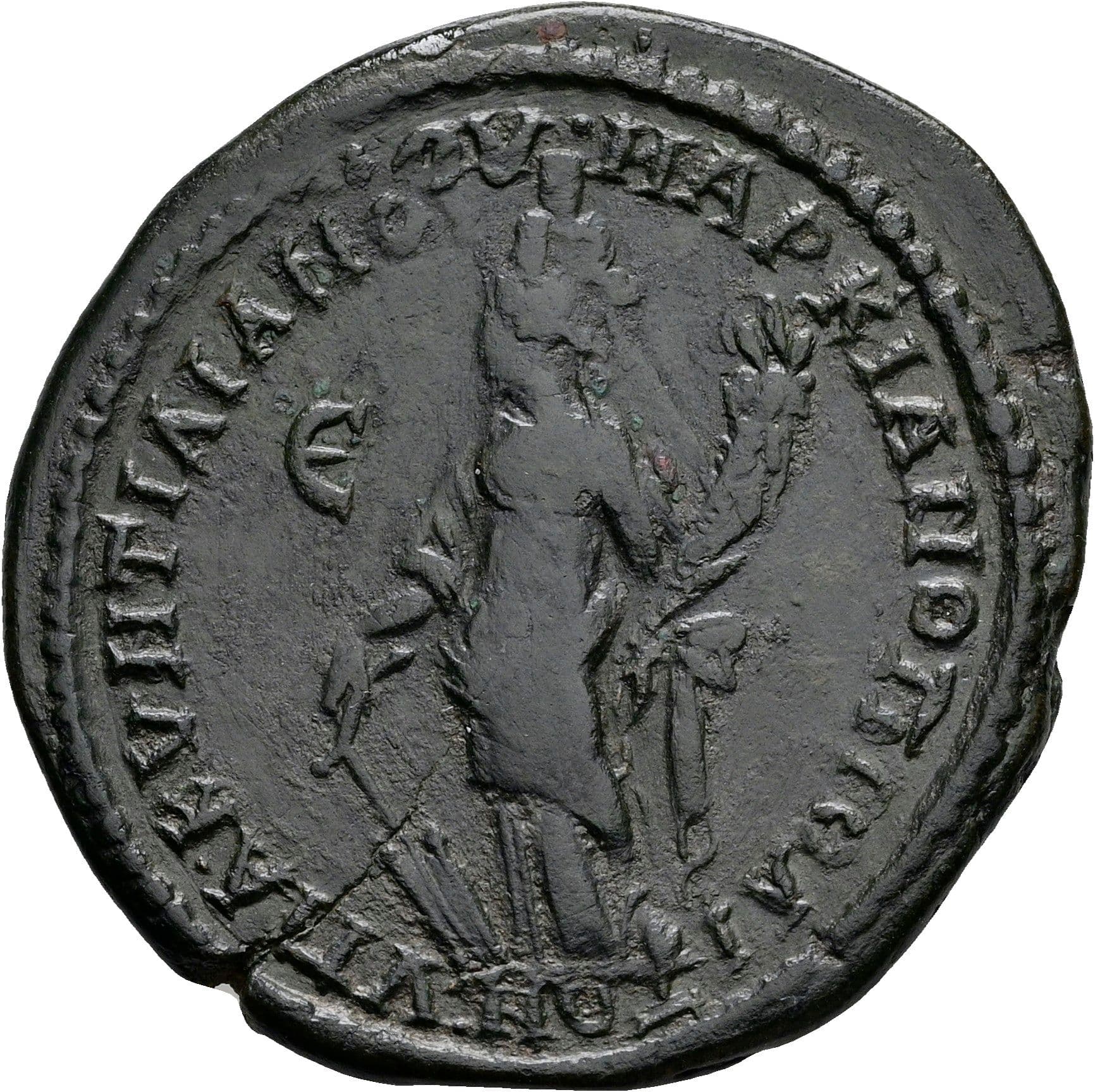Bronzemünze Caracalla und Julia Domna Marmianopolis ohne Jahr – Rückseite
