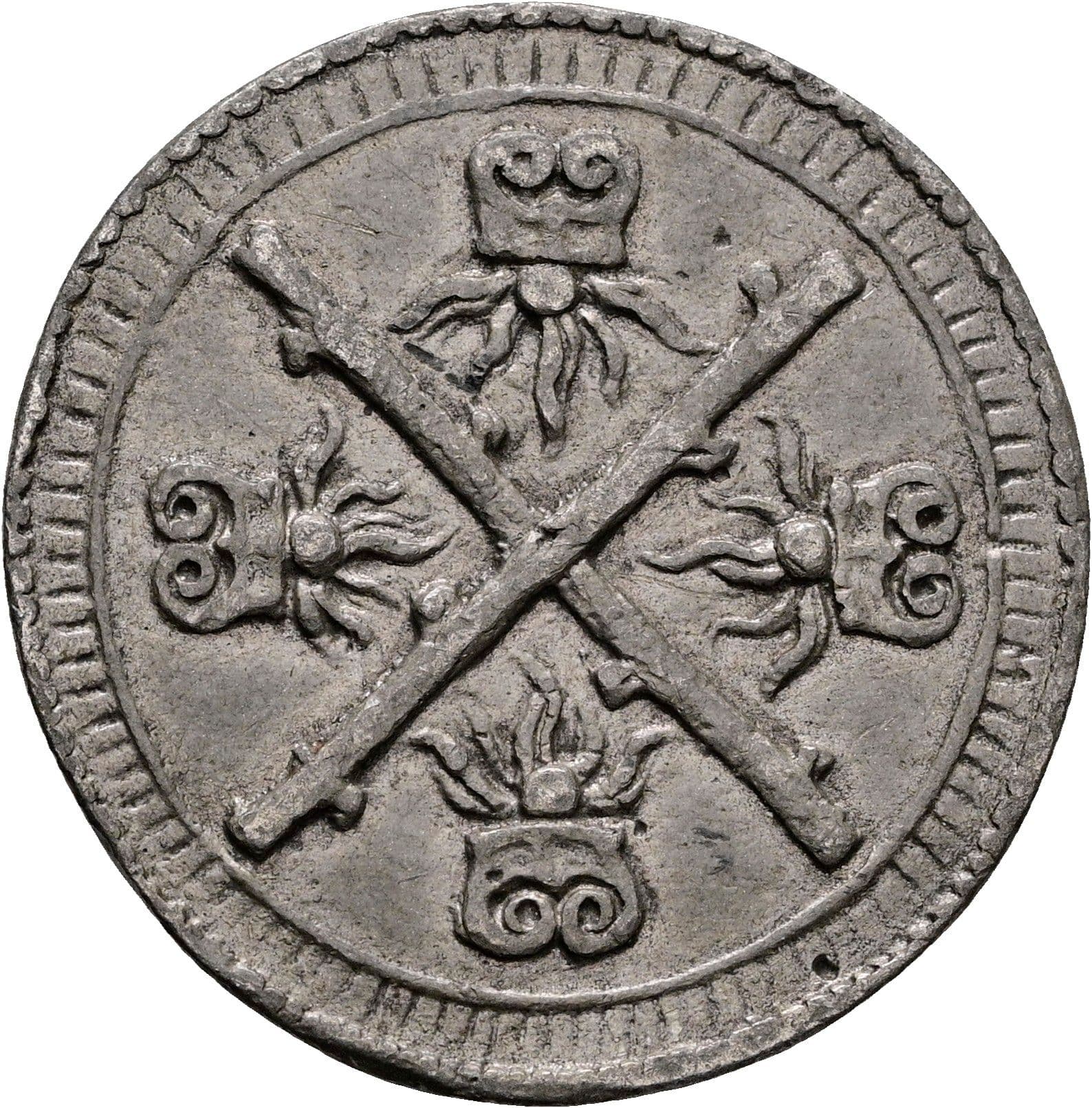 Bleigussmedaille Ferdinand I. 1521-1564 1548 (späterer Guss) – Rückseite