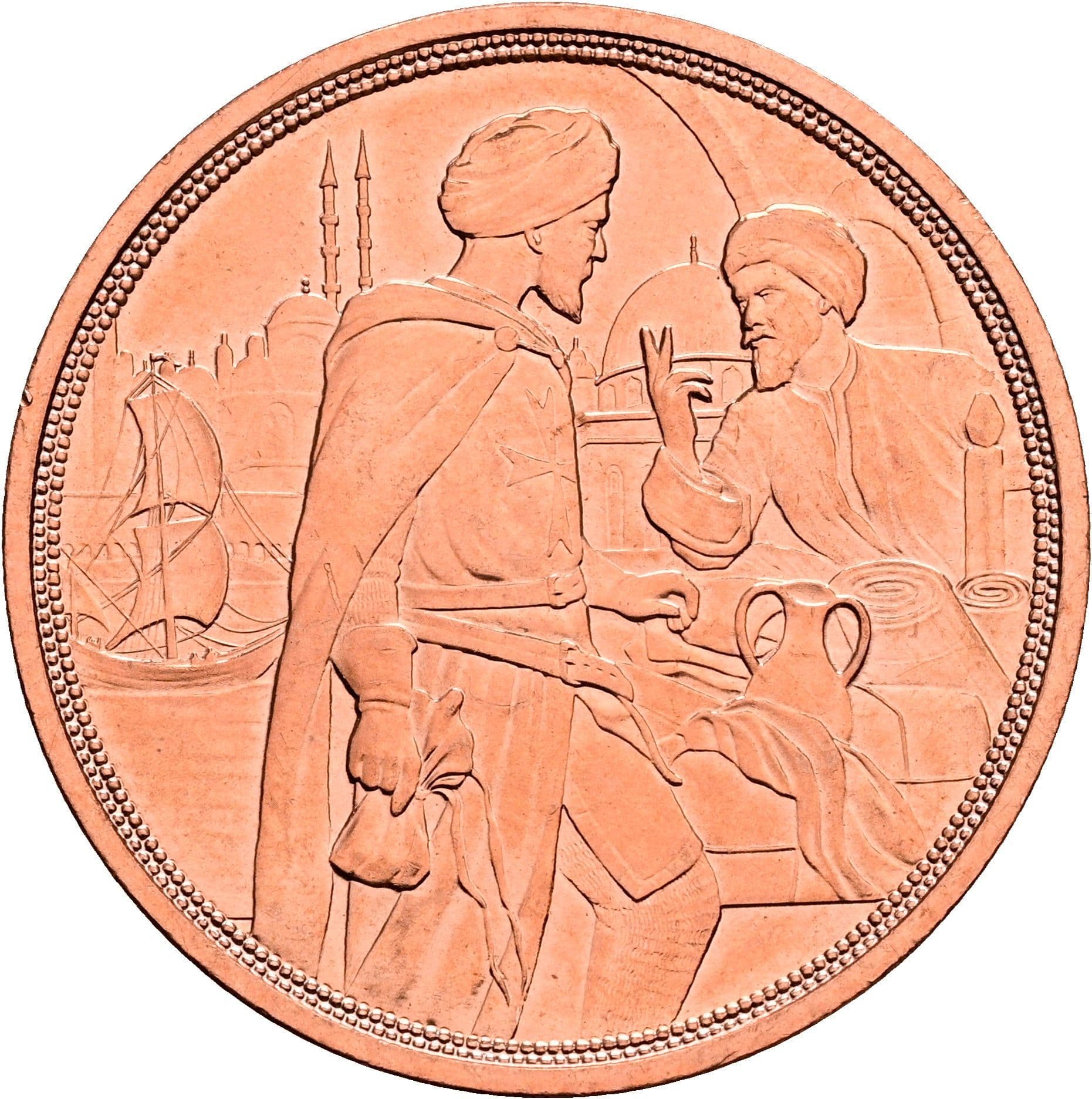 10 Euro 2020 – Rückseite