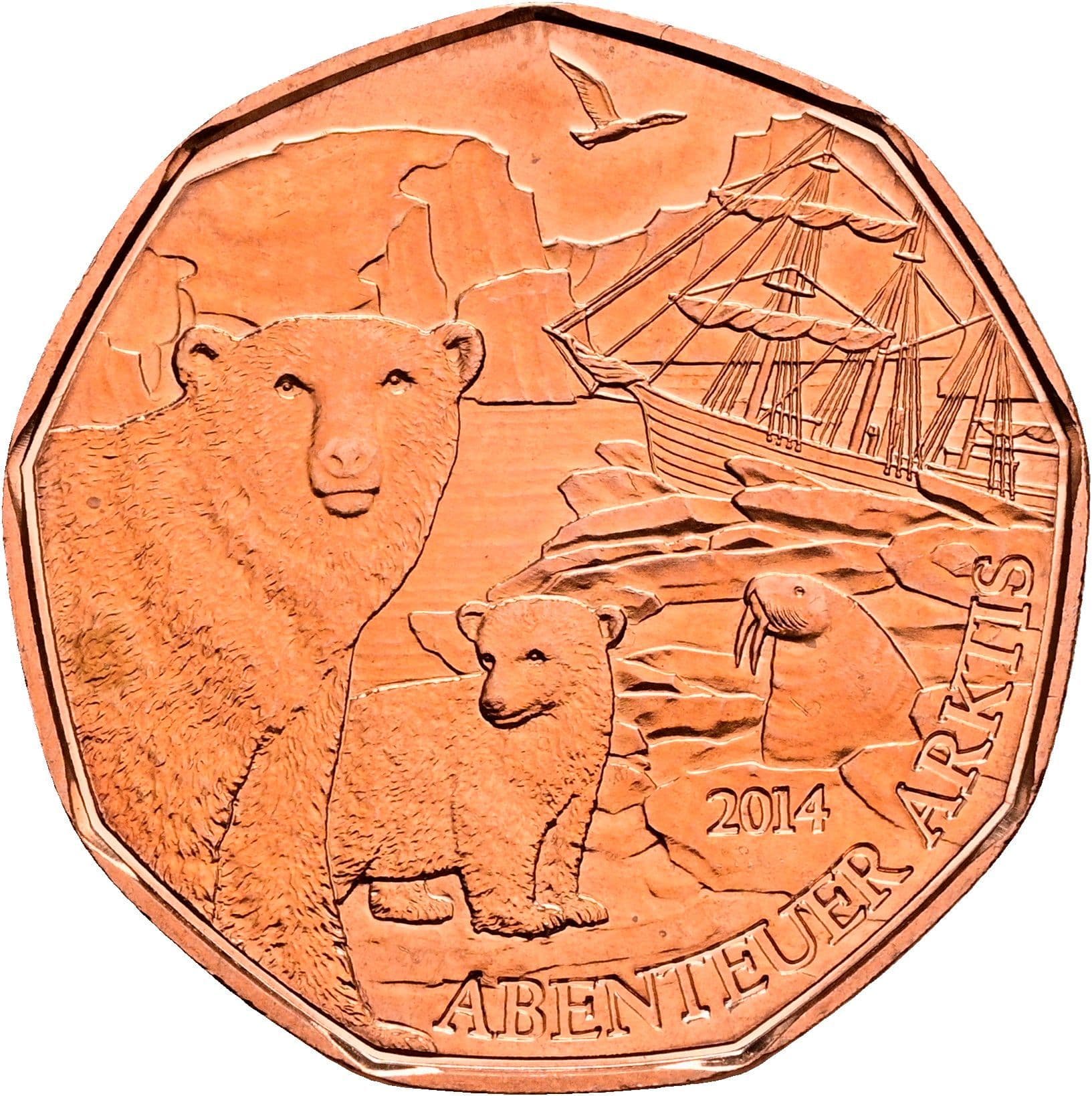 5 Euro 2014 – Rückseite