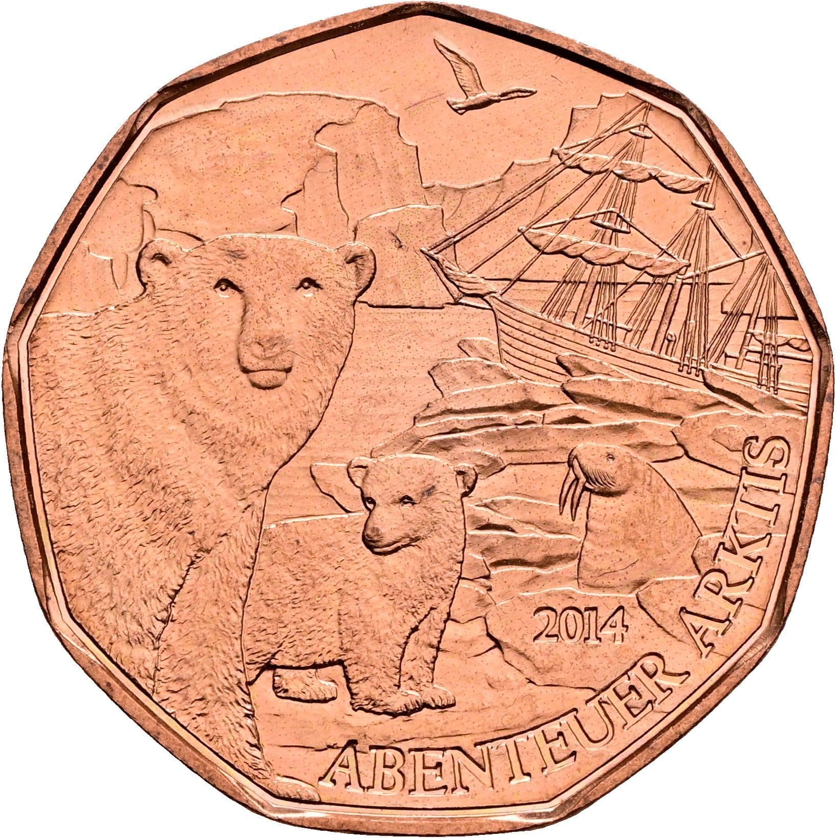 5 Euro 2014 – Rückseite