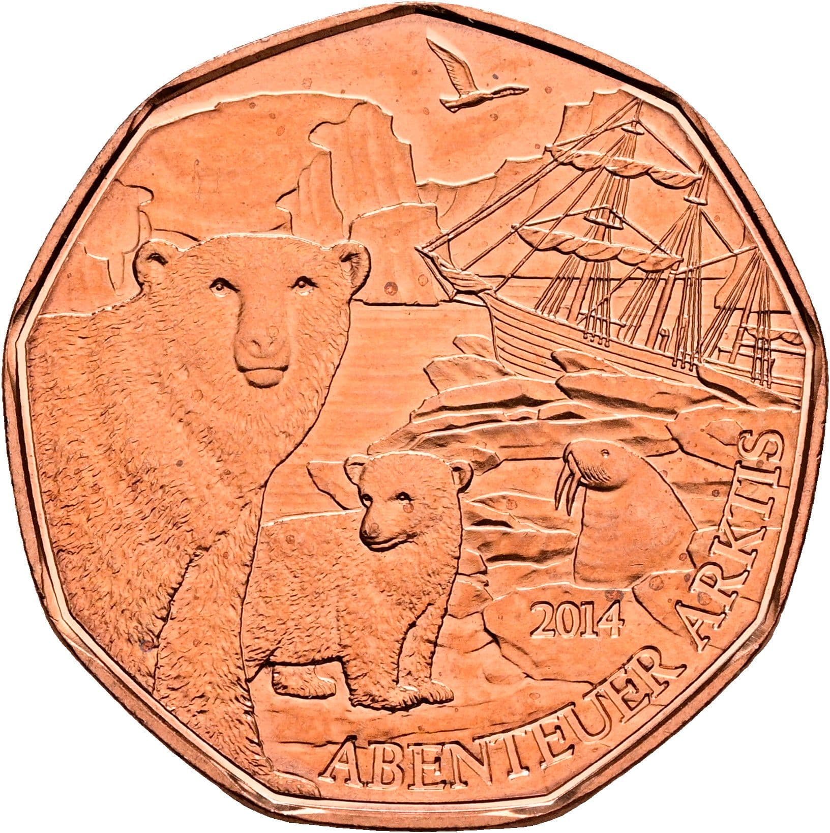 5 Euro 2014 – Rückseite