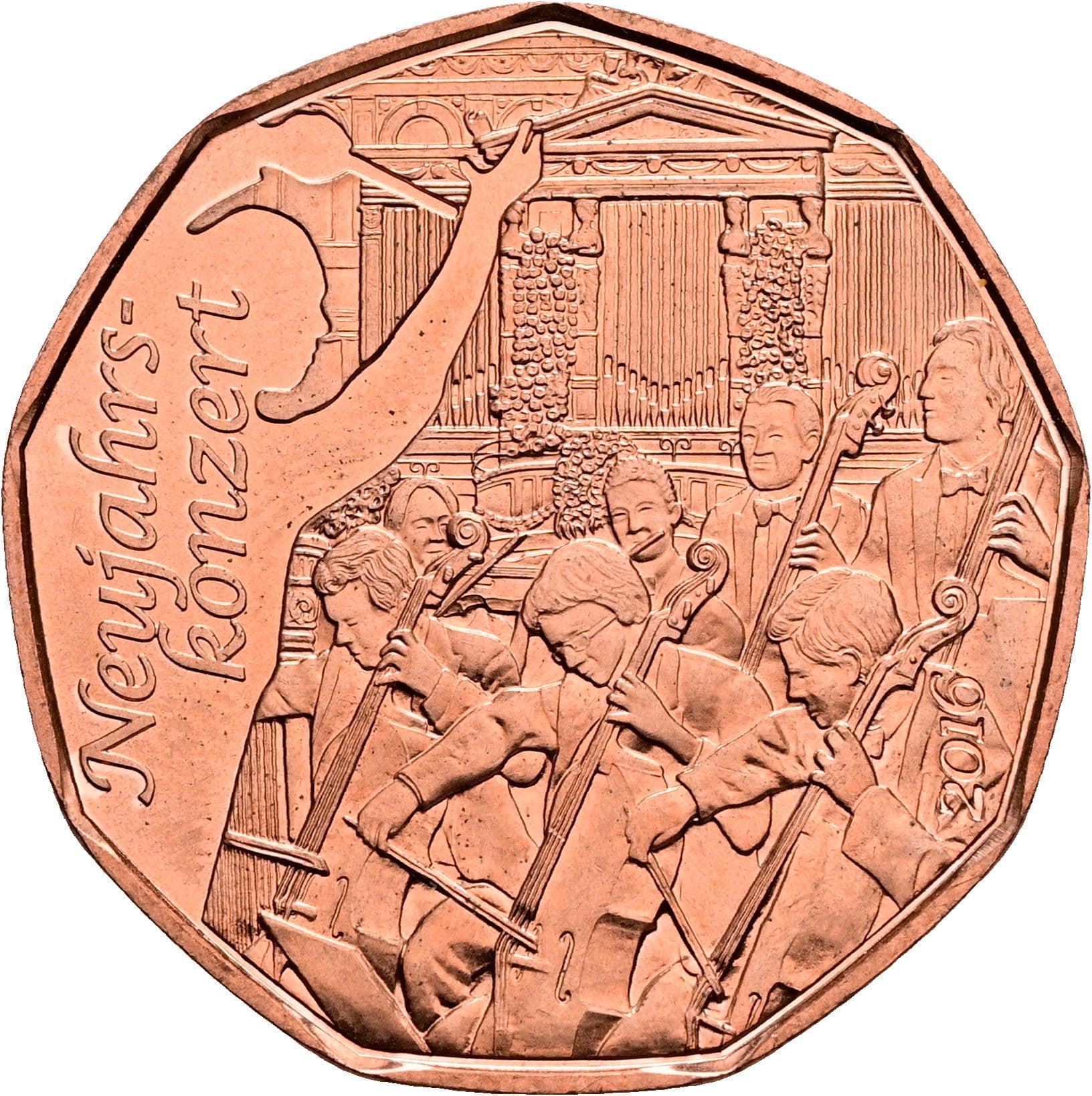 5 Euro 2015 – Rückseite