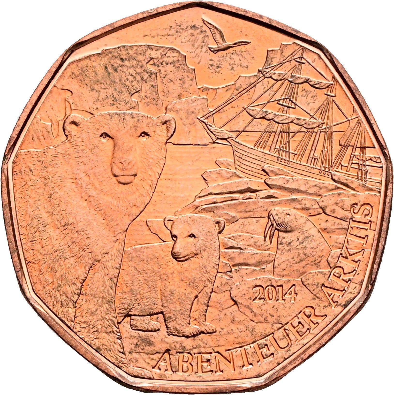 5 Euro 2014 – Rückseite