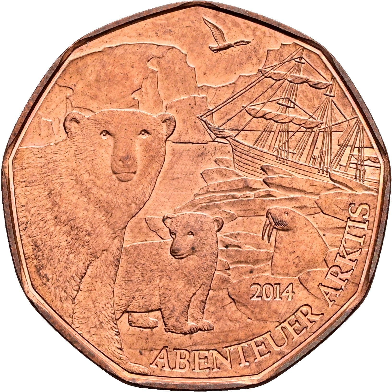 5 Euro 2014 – Rückseite