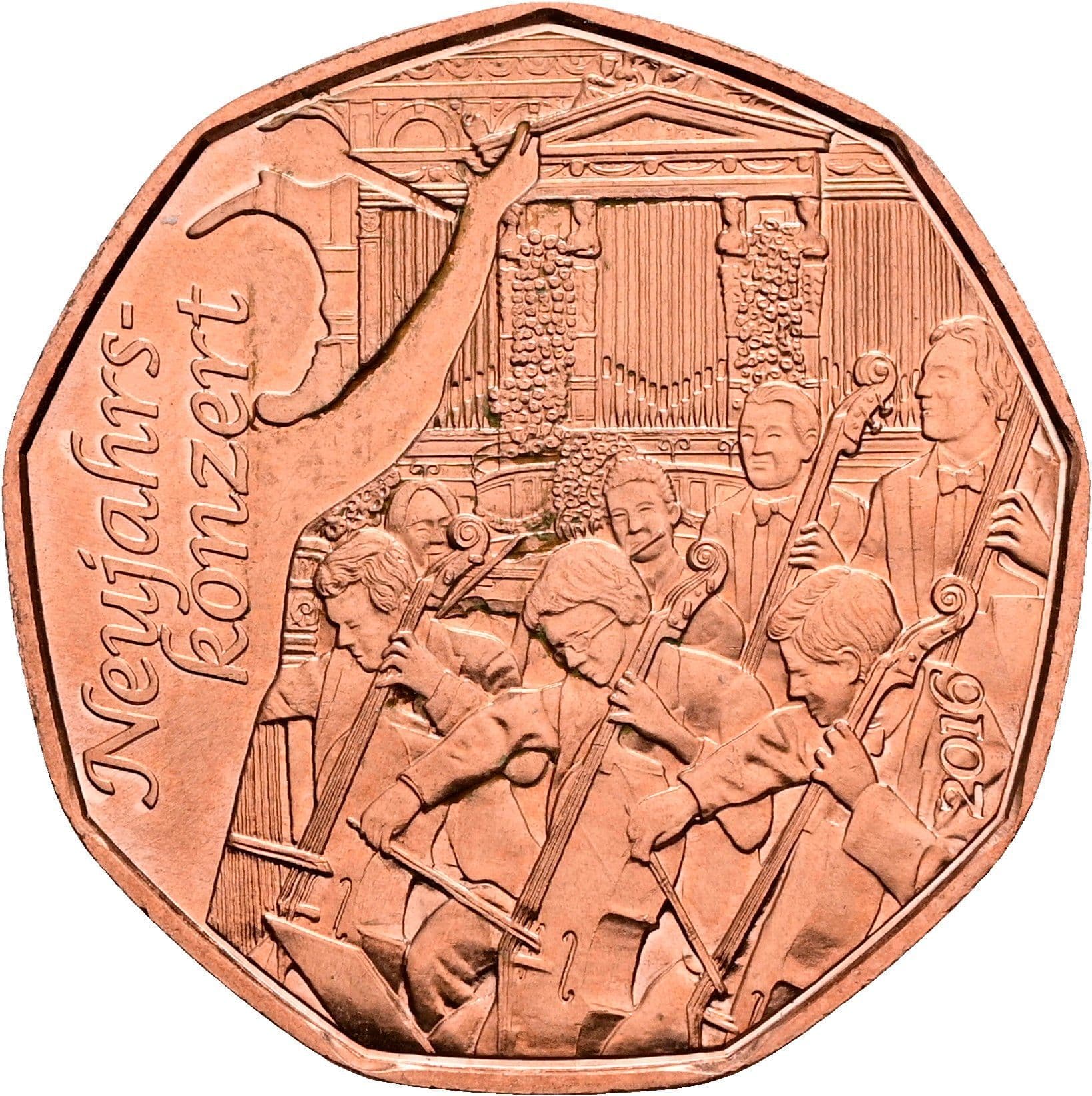 5 Euro 2015 – Rückseite