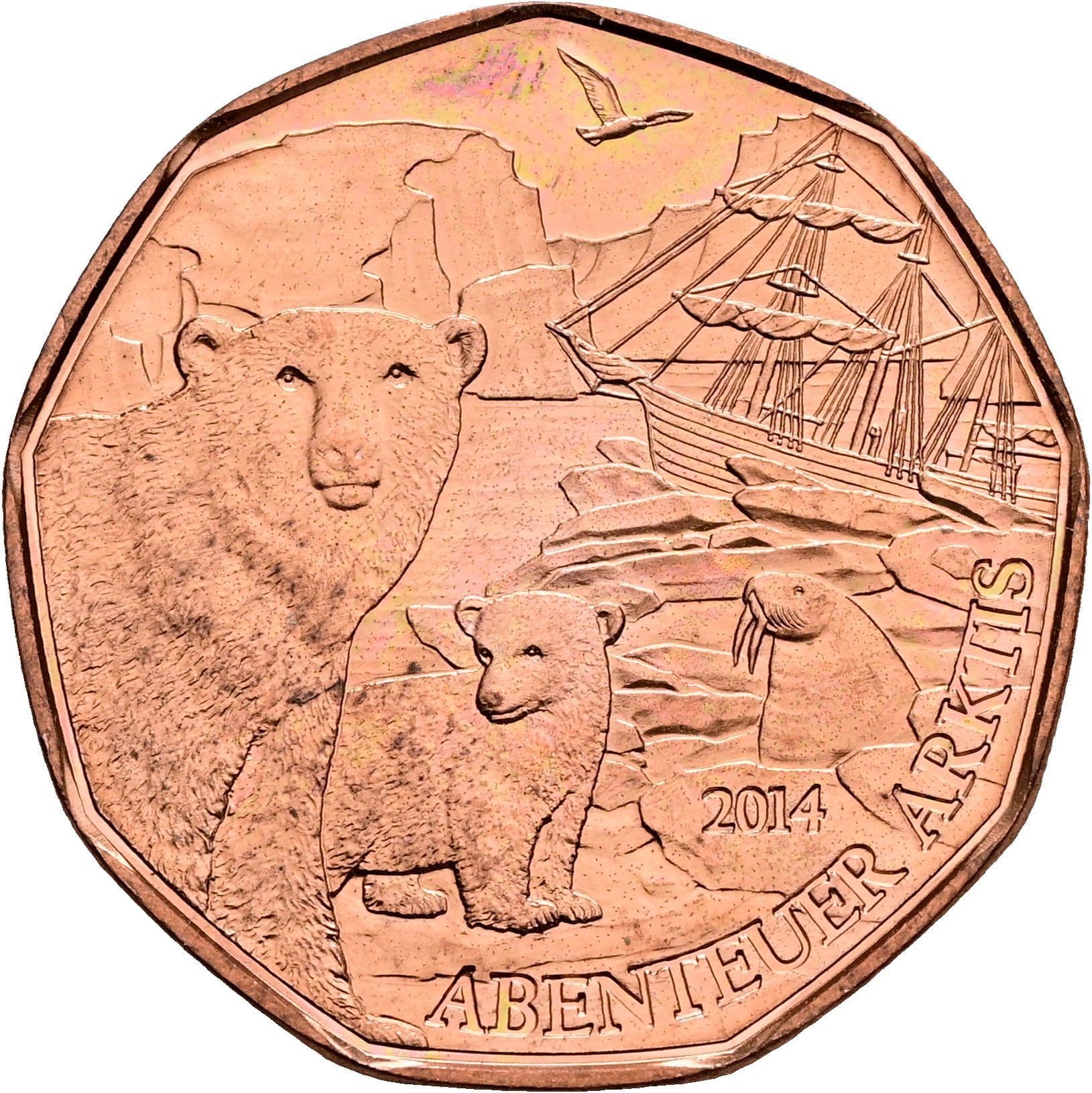 5 Euro 2014 – Rückseite