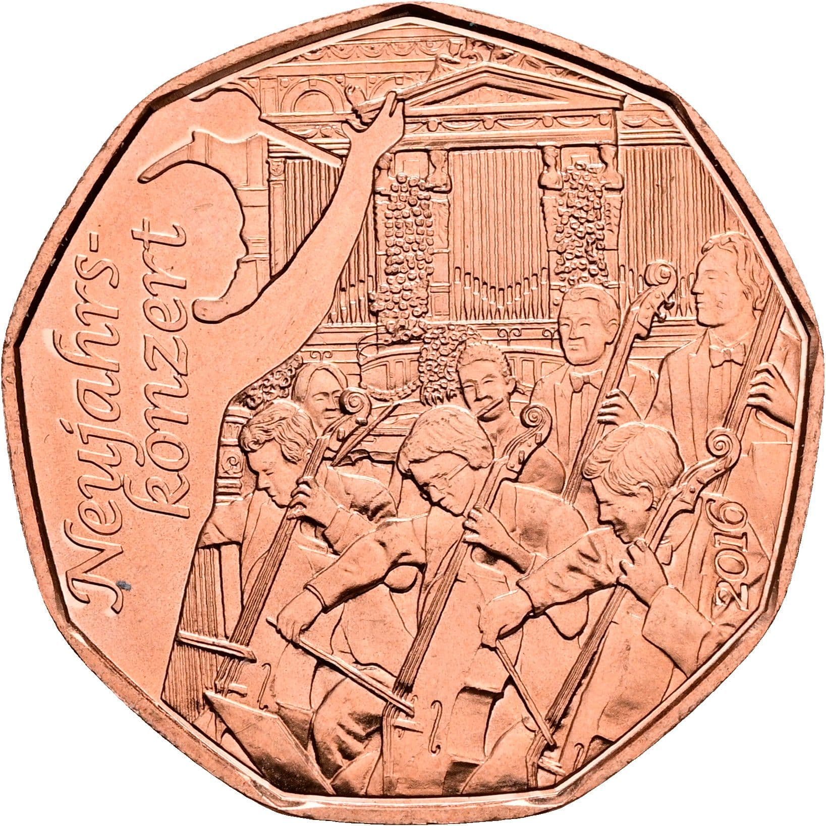 5 Euro 2015 – Rückseite