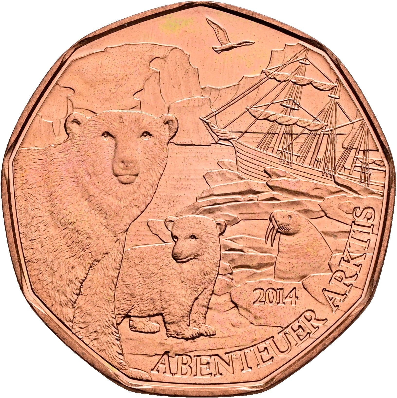 5 Euro 2014 – Rückseite