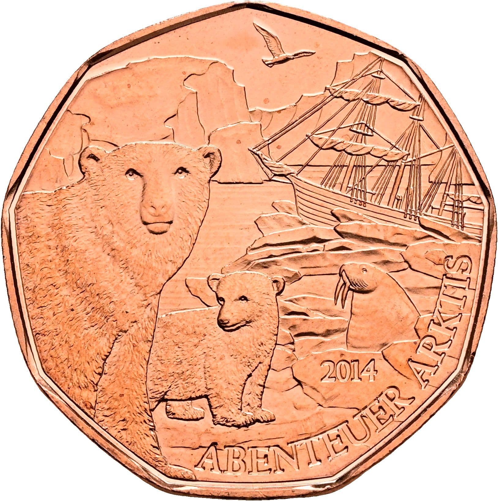 5 Euro 2014 – Rückseite