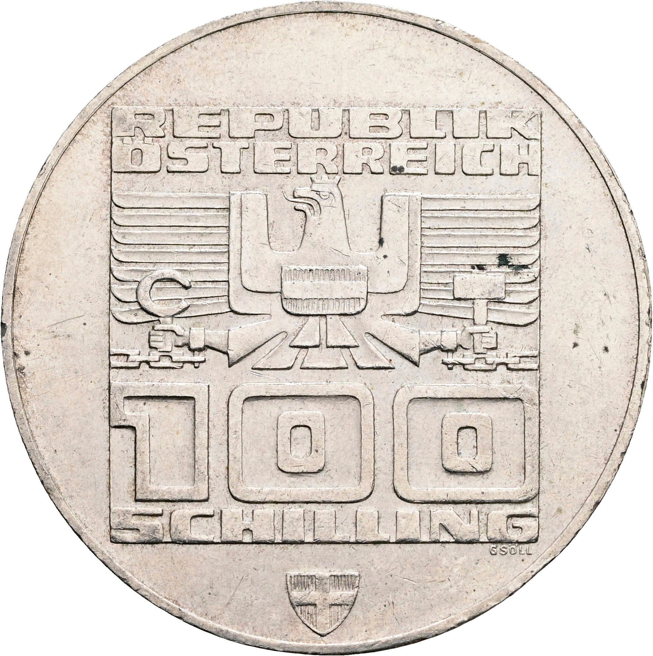 100 Schilling