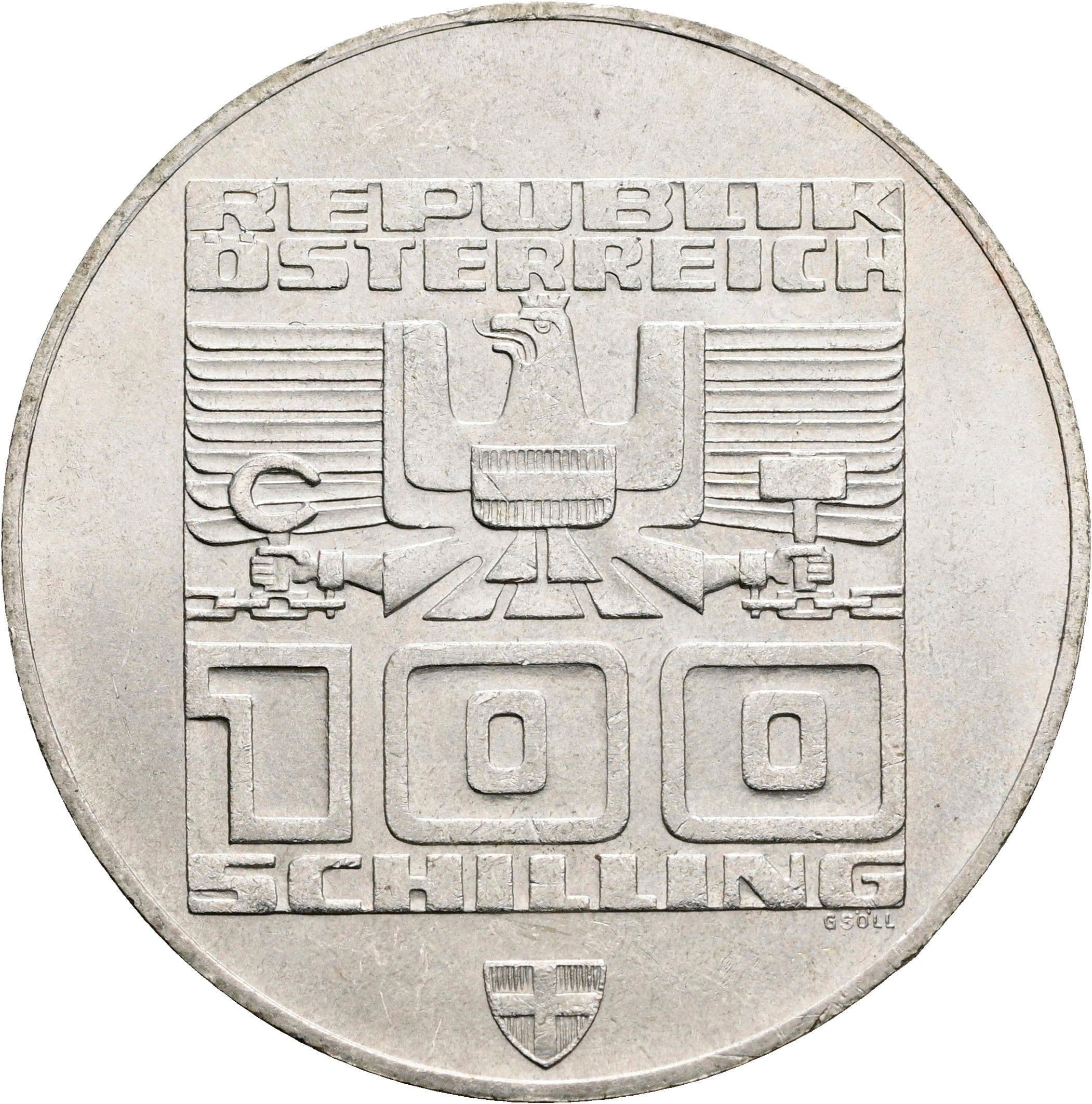 100 Schilling