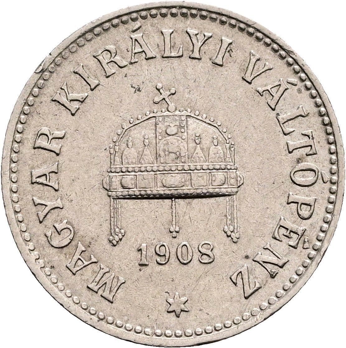 10 Filler Franz Joseph I. 1848-1916 1908 KB – Rückseite