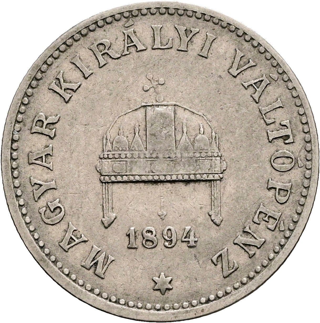 20 Filler Franz Joseph I. 1848-1916 1894 KB – Rückseite