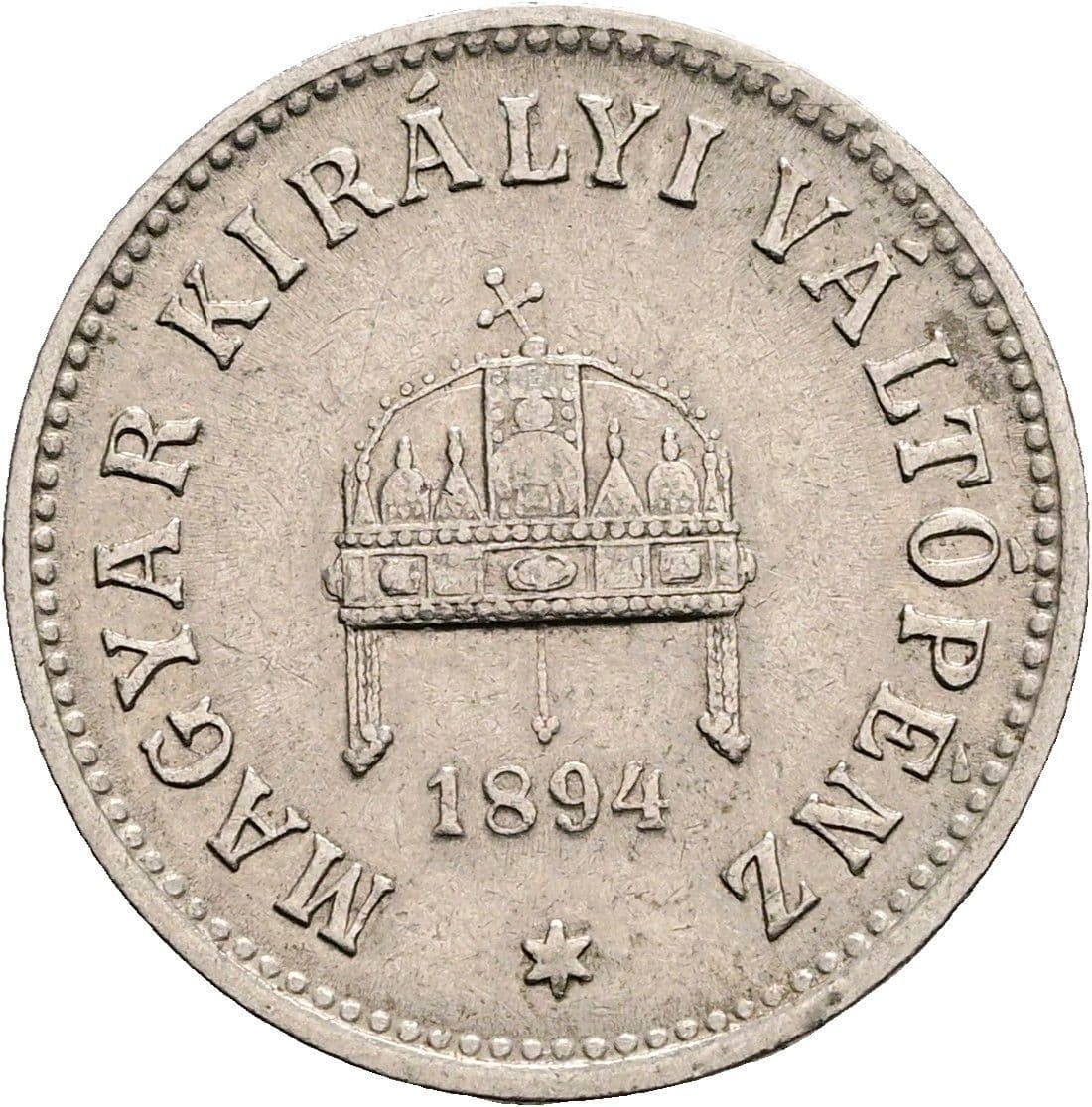 10 Filler Franz Joseph I. 1848-1916 1894 KB – Rückseite