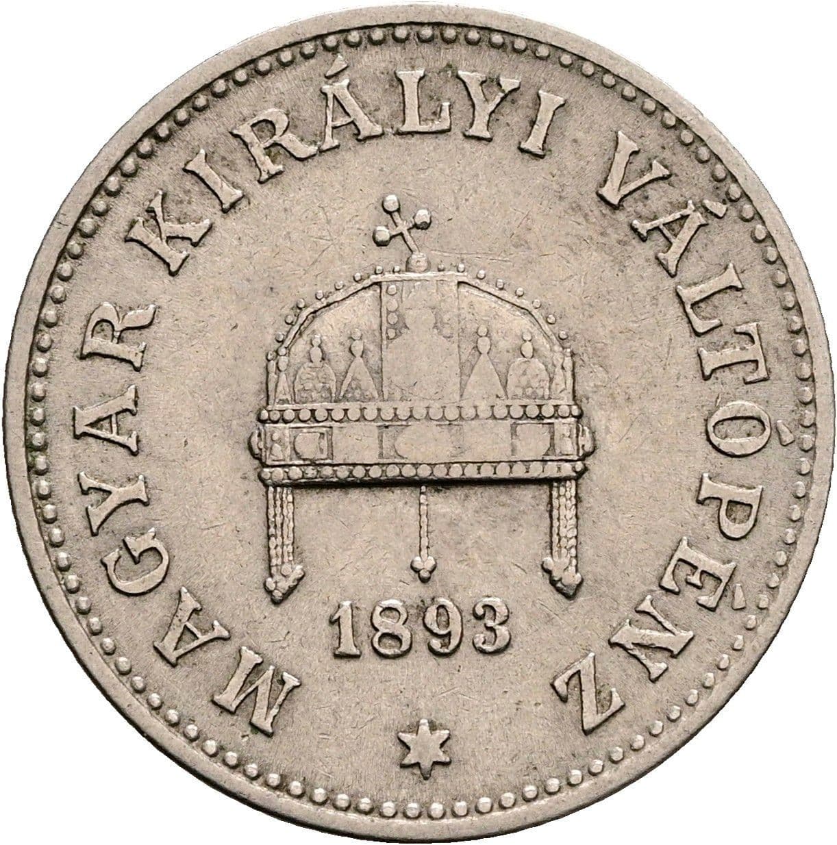 20 Filler Franz Joseph I. 1848-1916 1893 KB – Rückseite