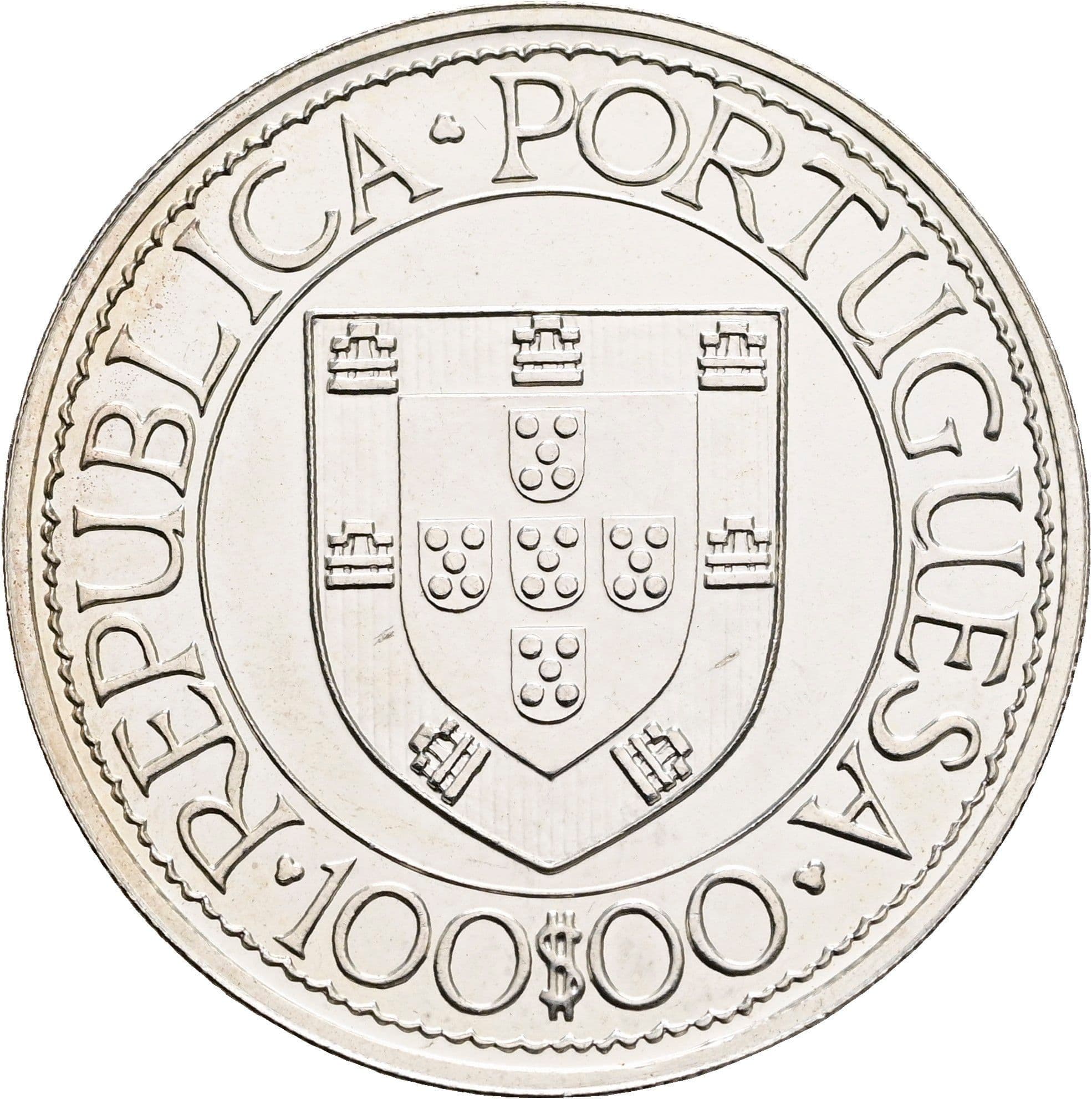 100 Escudos 1988 – Rückseite
