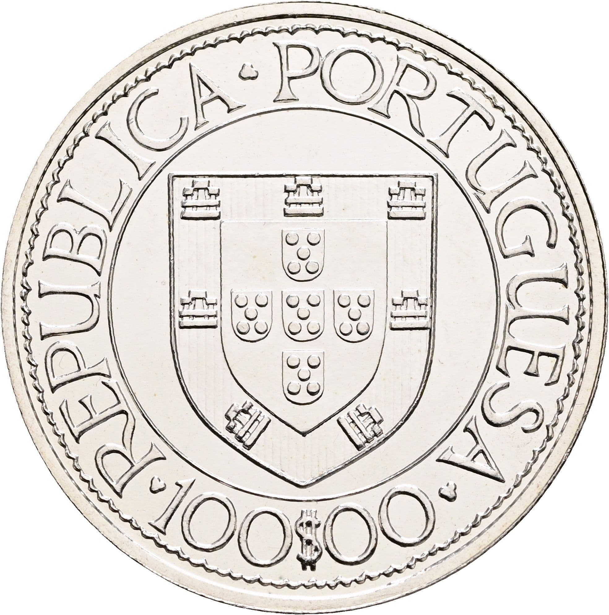 100 Escudos 1988 – Rückseite