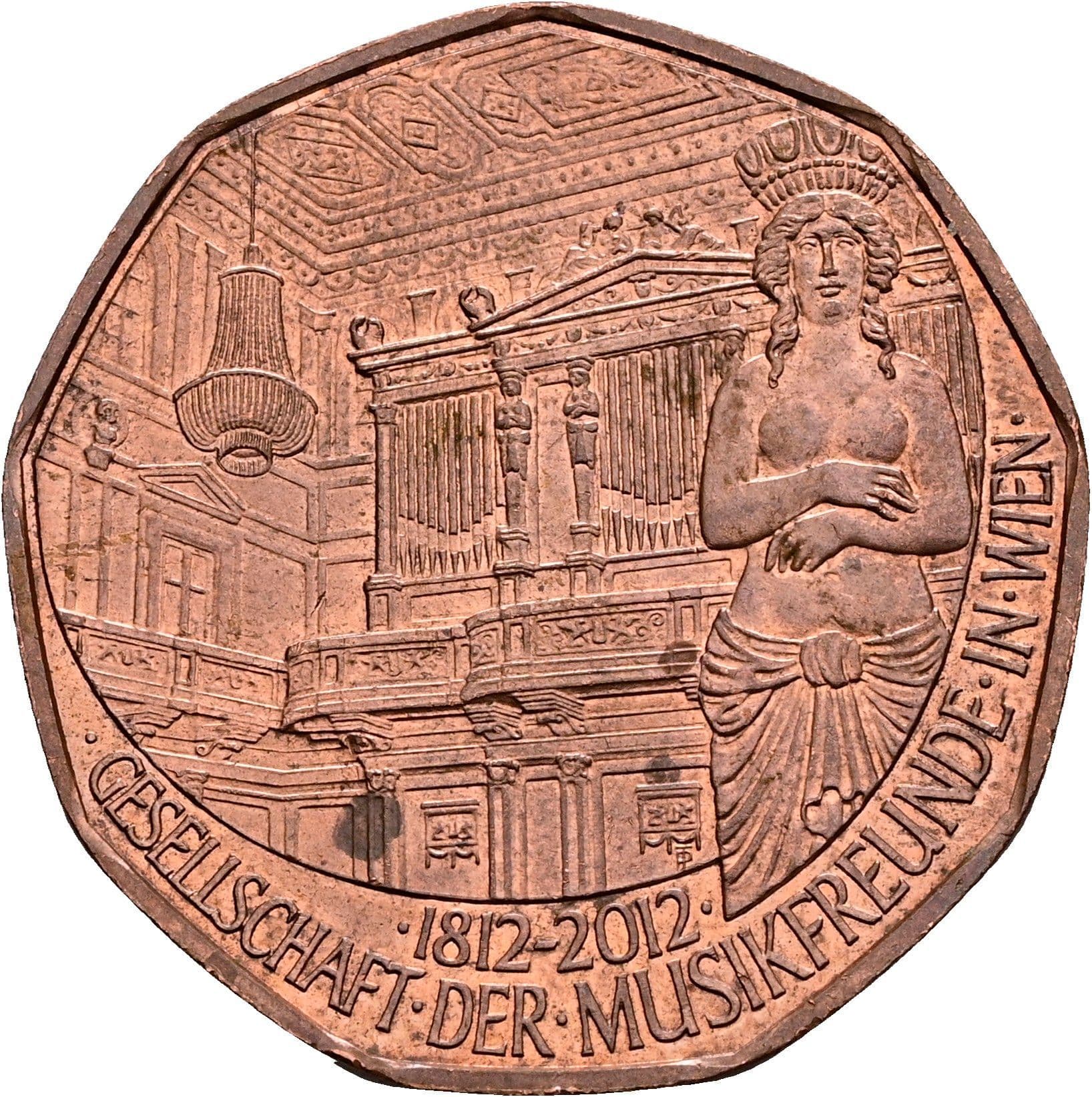 5 Euro 2011 – Rückseite