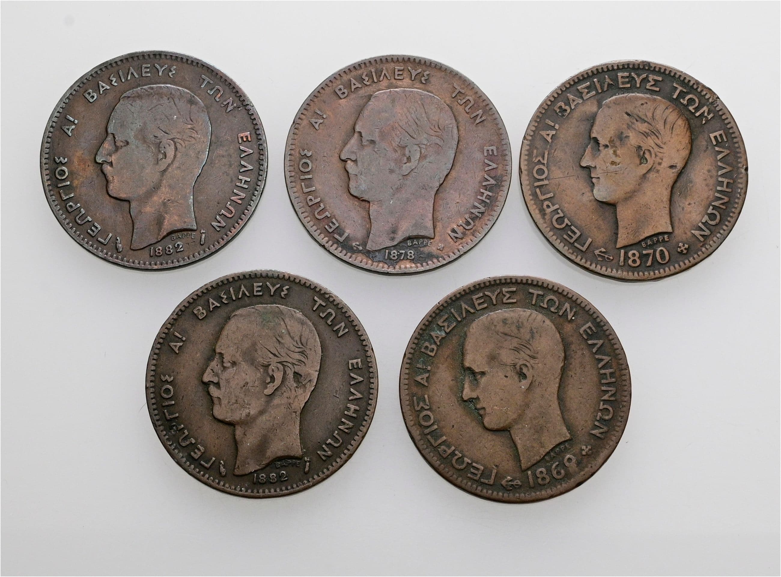 Lot 5 Stück 5 Lepta
