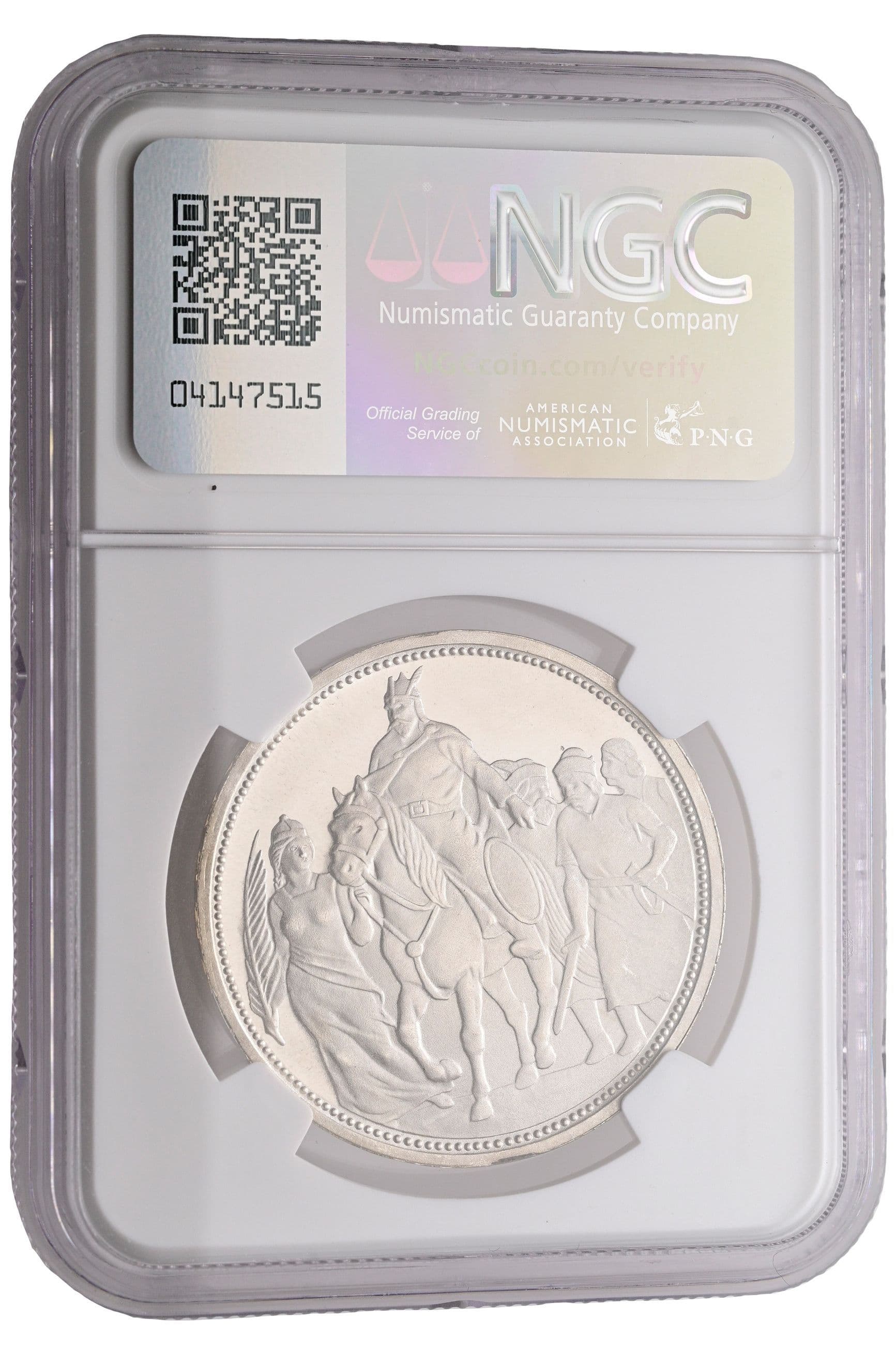 5 Korona Restrike Franz Joseph I. 1848-1916 1896 KB UP – Rückseite