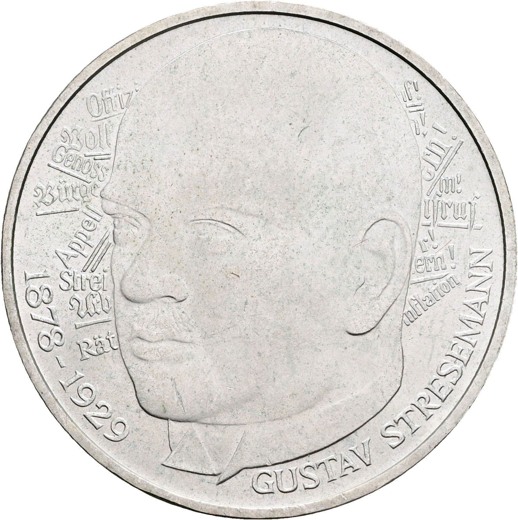 5 Deutsche Mark 1978 D – Vorderseite