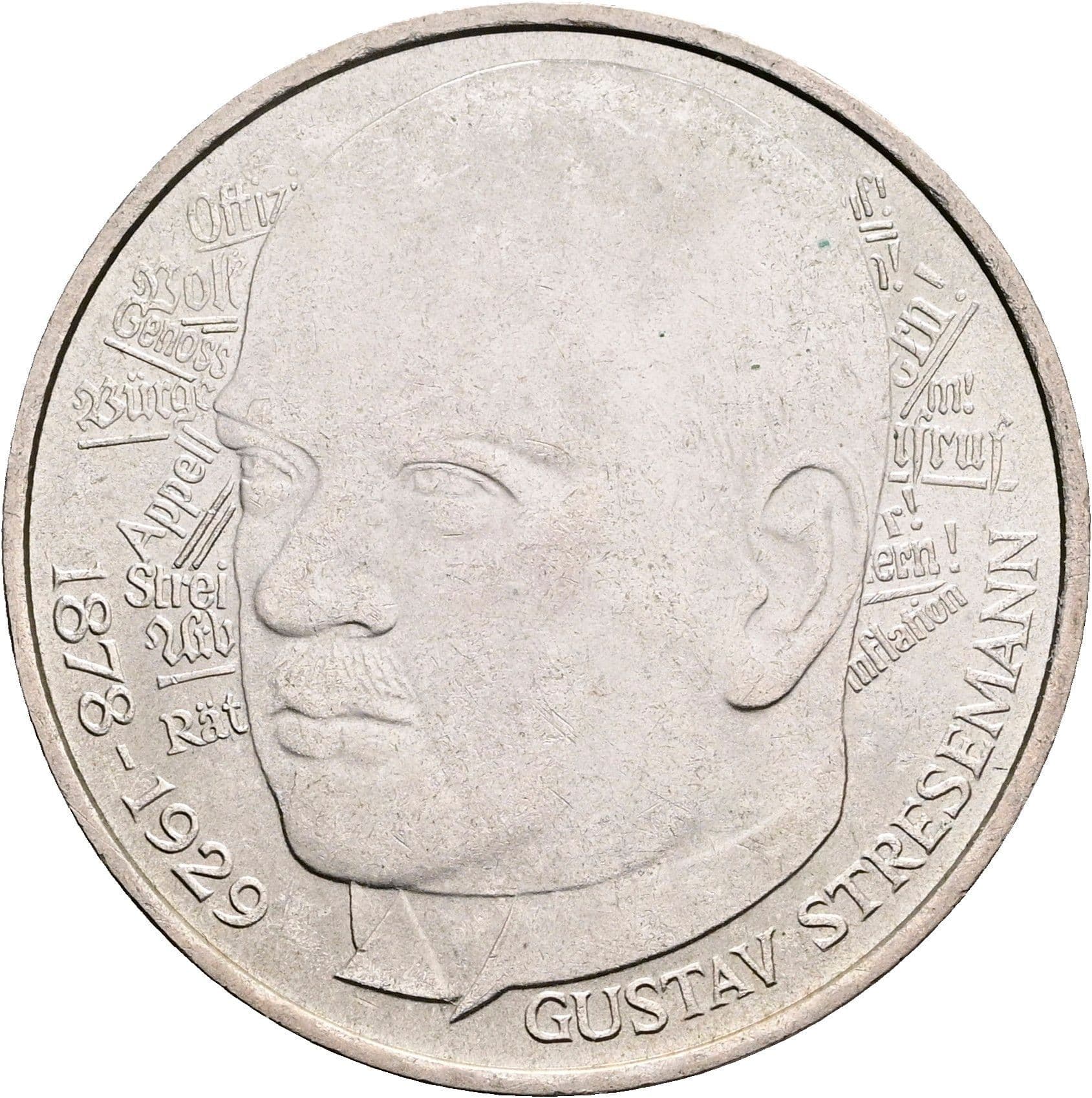5 Deutsche Mark