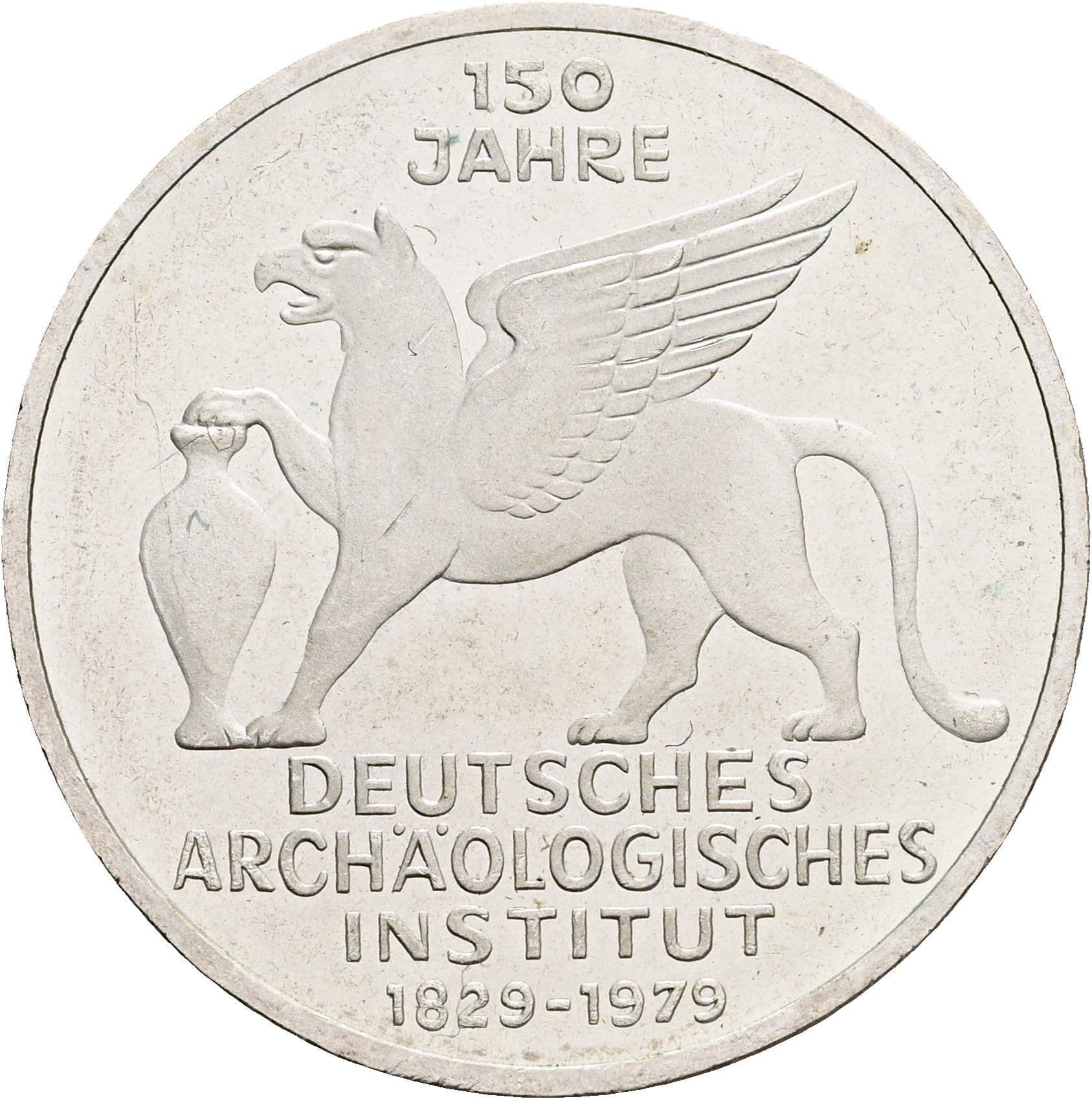 5 Deutsche Mark