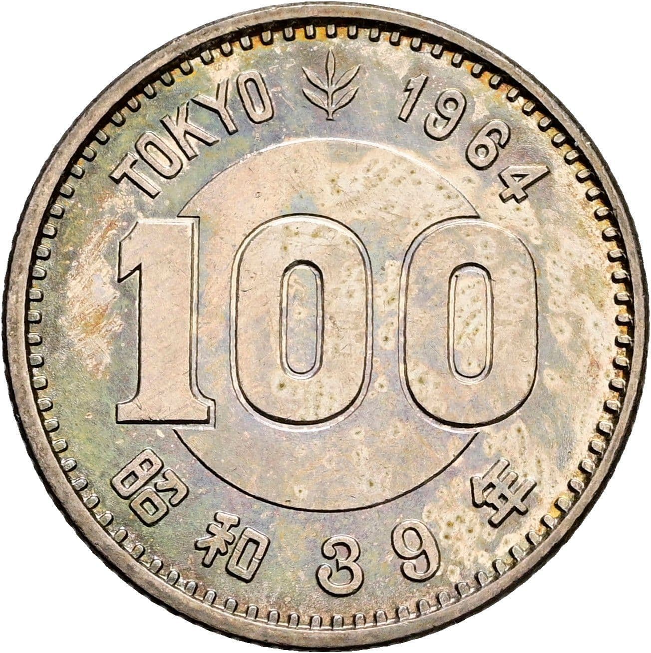 100 Yen