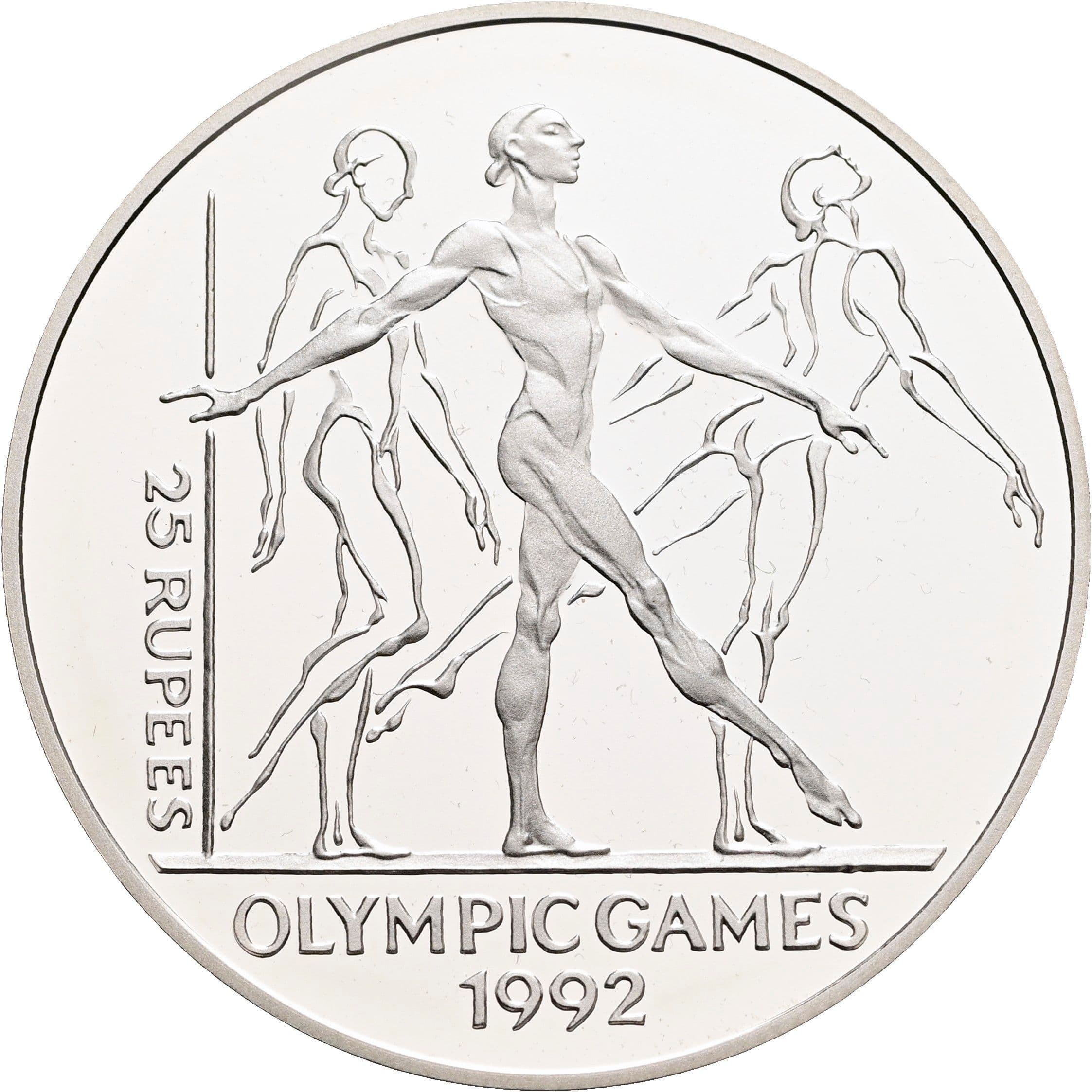 25 Rupees 1993 – Vorderseite
