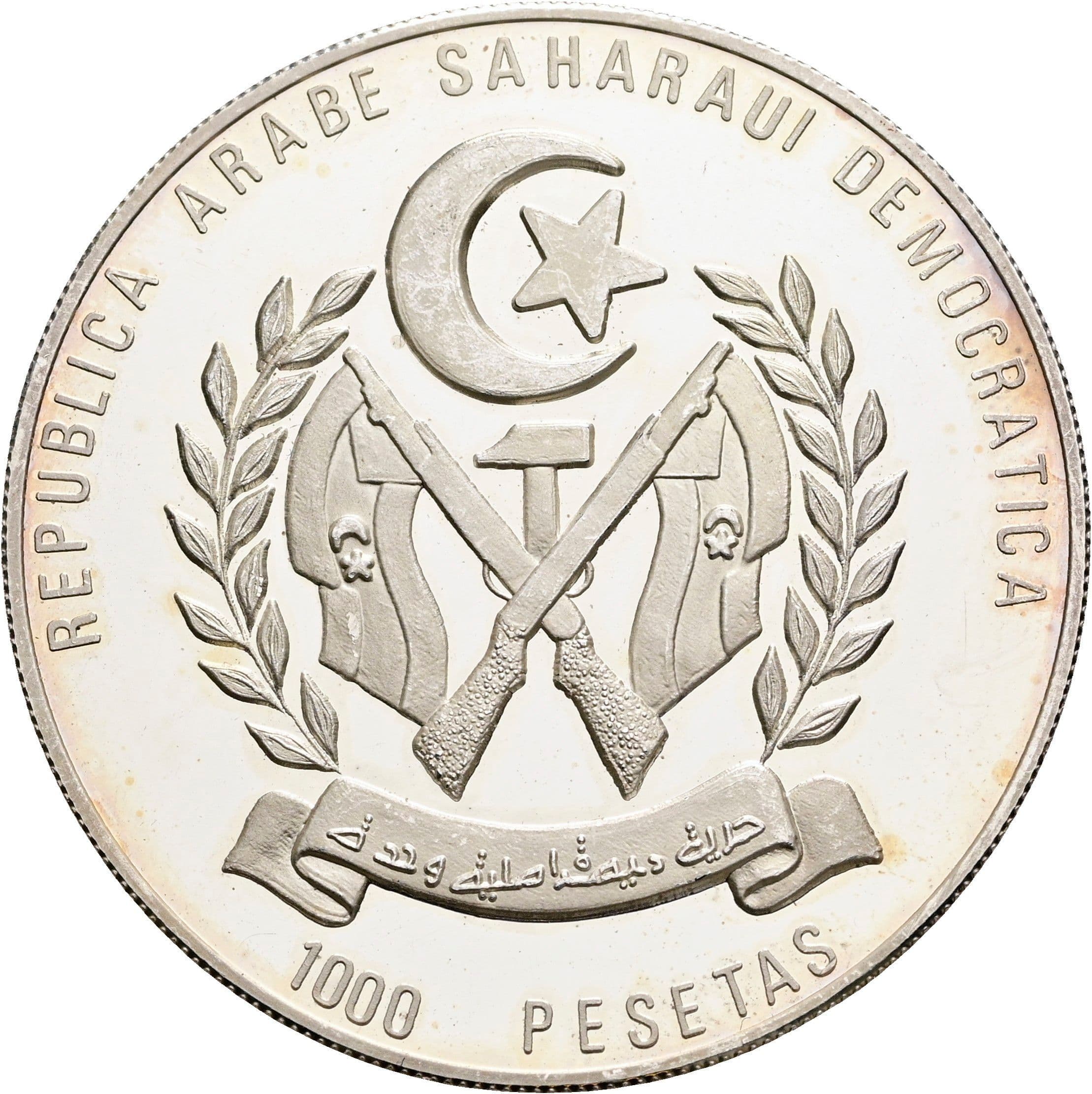 1000 Pesetas (10 Ecu)