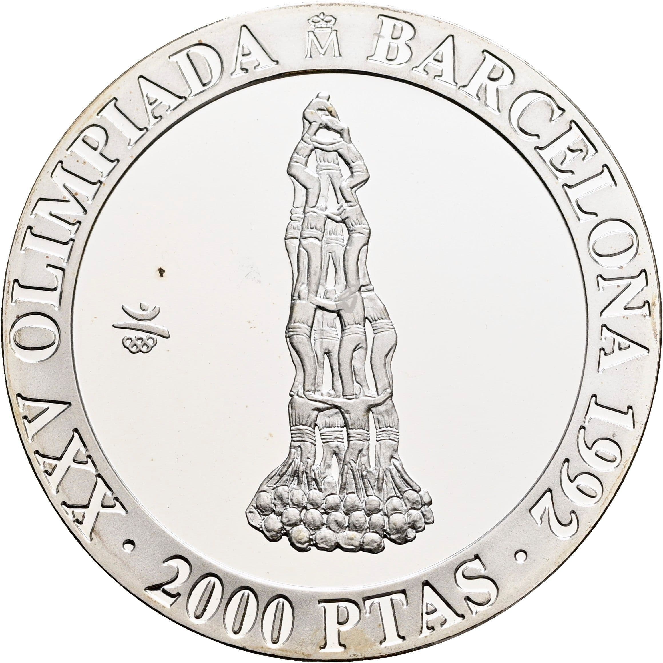 2000 Pesetas
