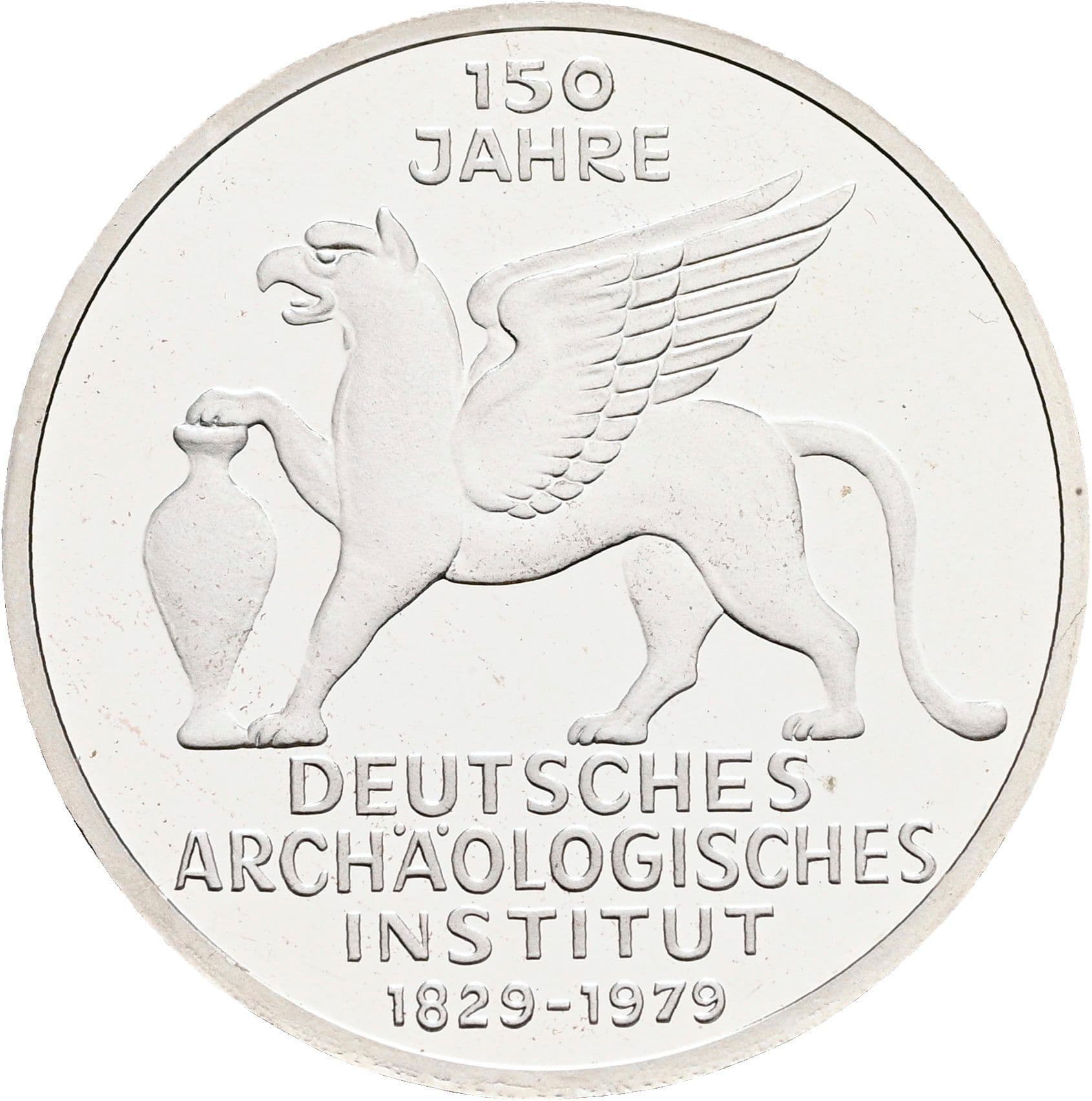 5 Deutsche Mark