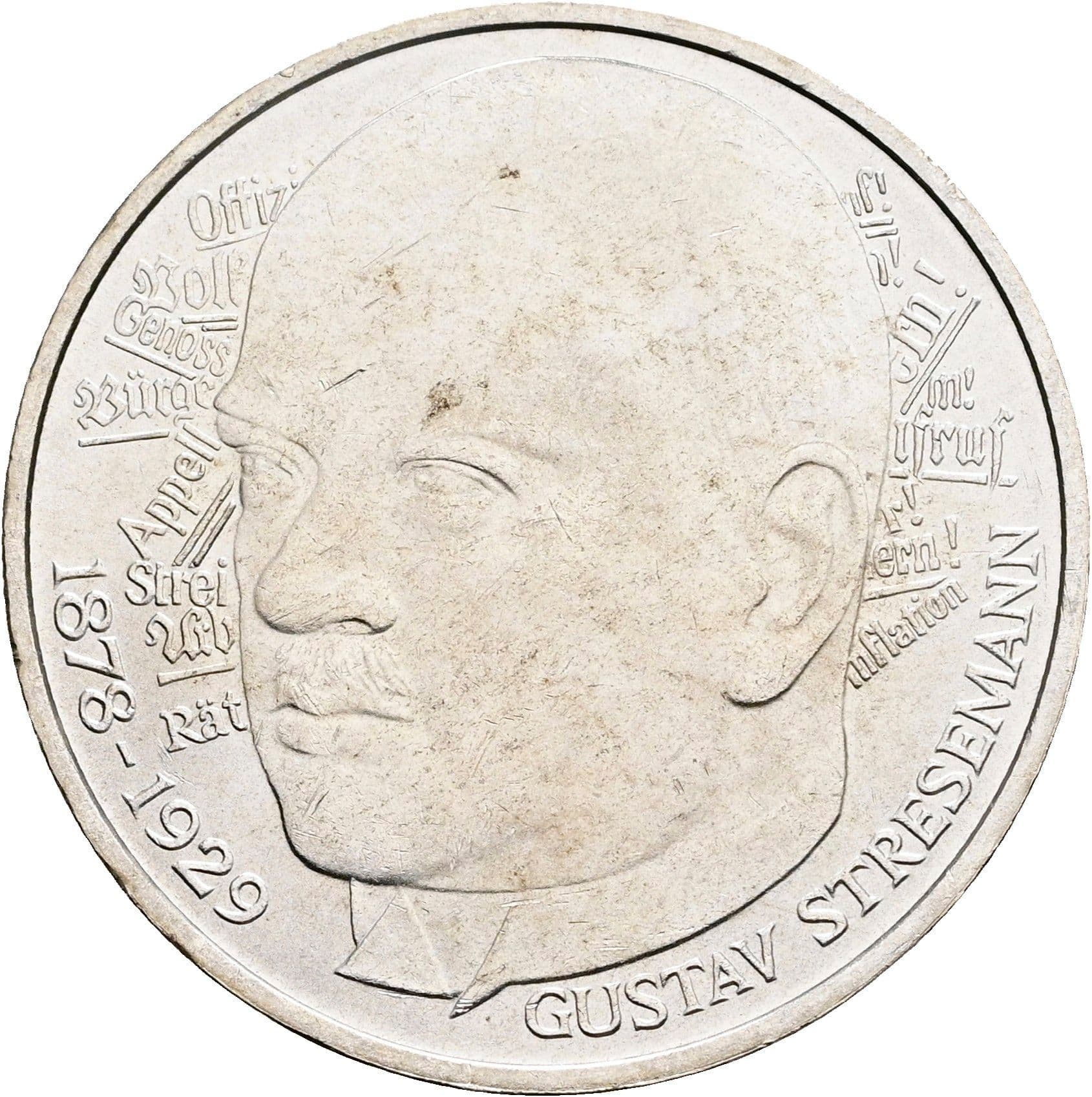 5 Deutsche Mark 1978 D – Vorderseite