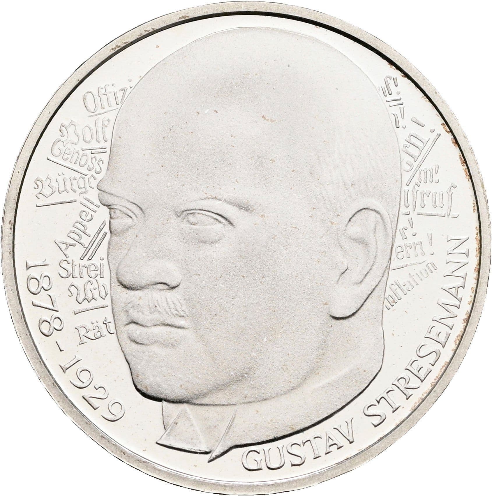 5 Deutsche Mark
