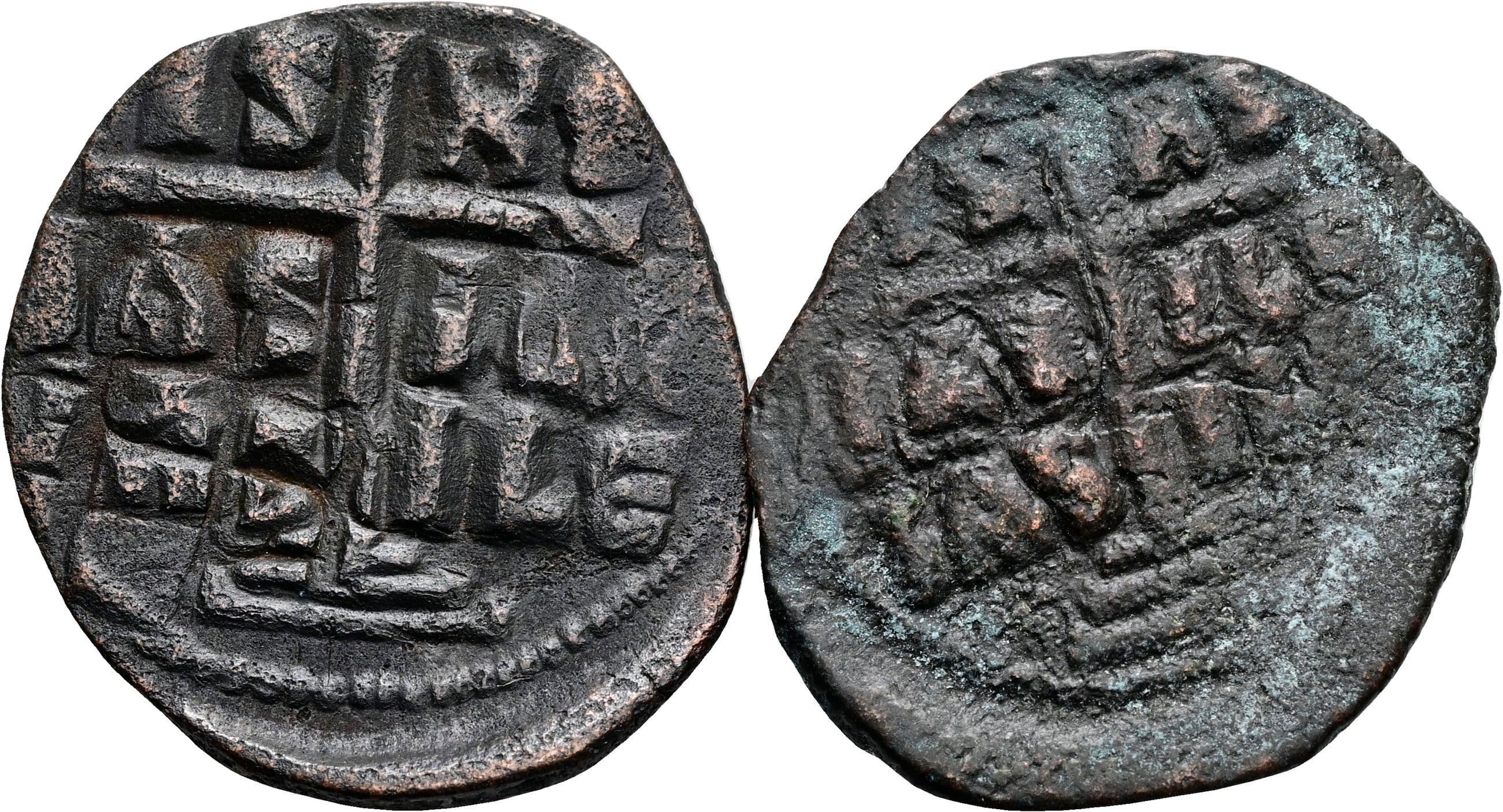 Lot 2x Follis