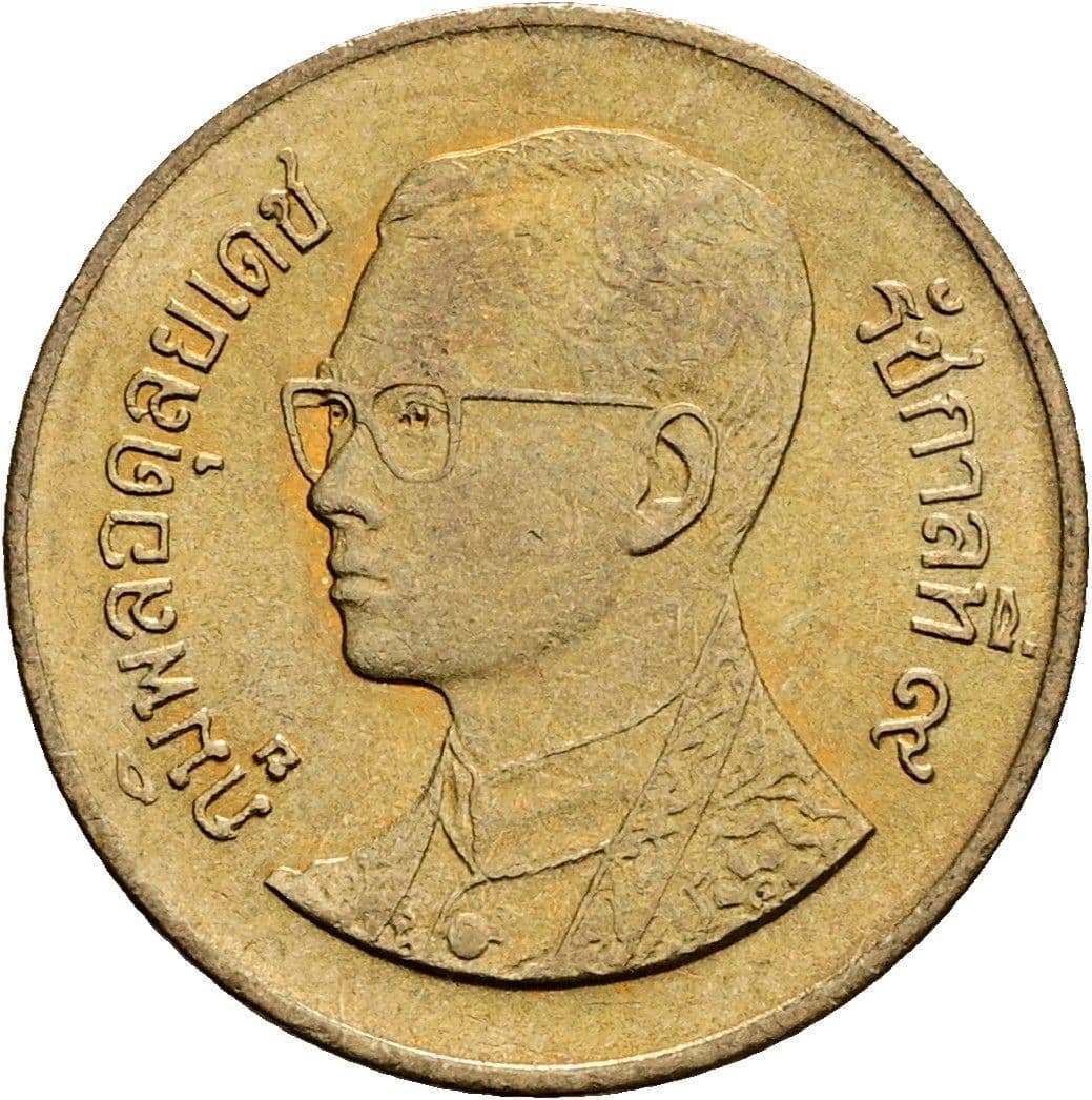 50 Satang König Rama IX. (1986 - 2017) 1987 - 2008 – Vorderseite