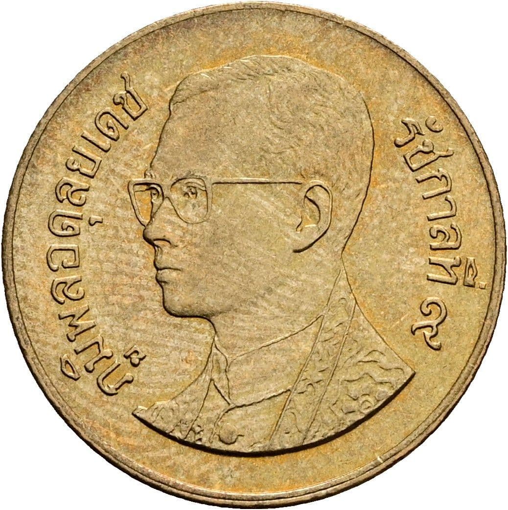 50 Satang König Rama IX. (1986 - 2017) 1987 - 2008 – Vorderseite