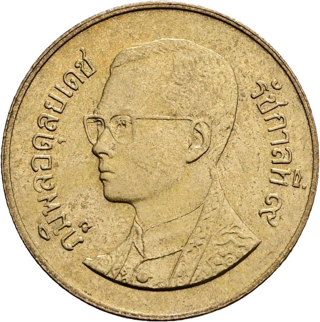 50 Satang König Rama IX. (1986 - 2017) 1987 - 2008 – Vorderseite