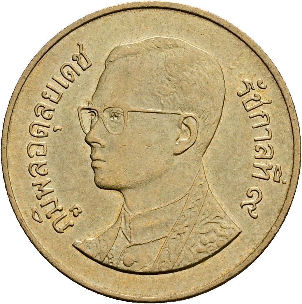 50 Satang König Rama IX. (1986 - 2017) 1987 - 2008 – Vorderseite