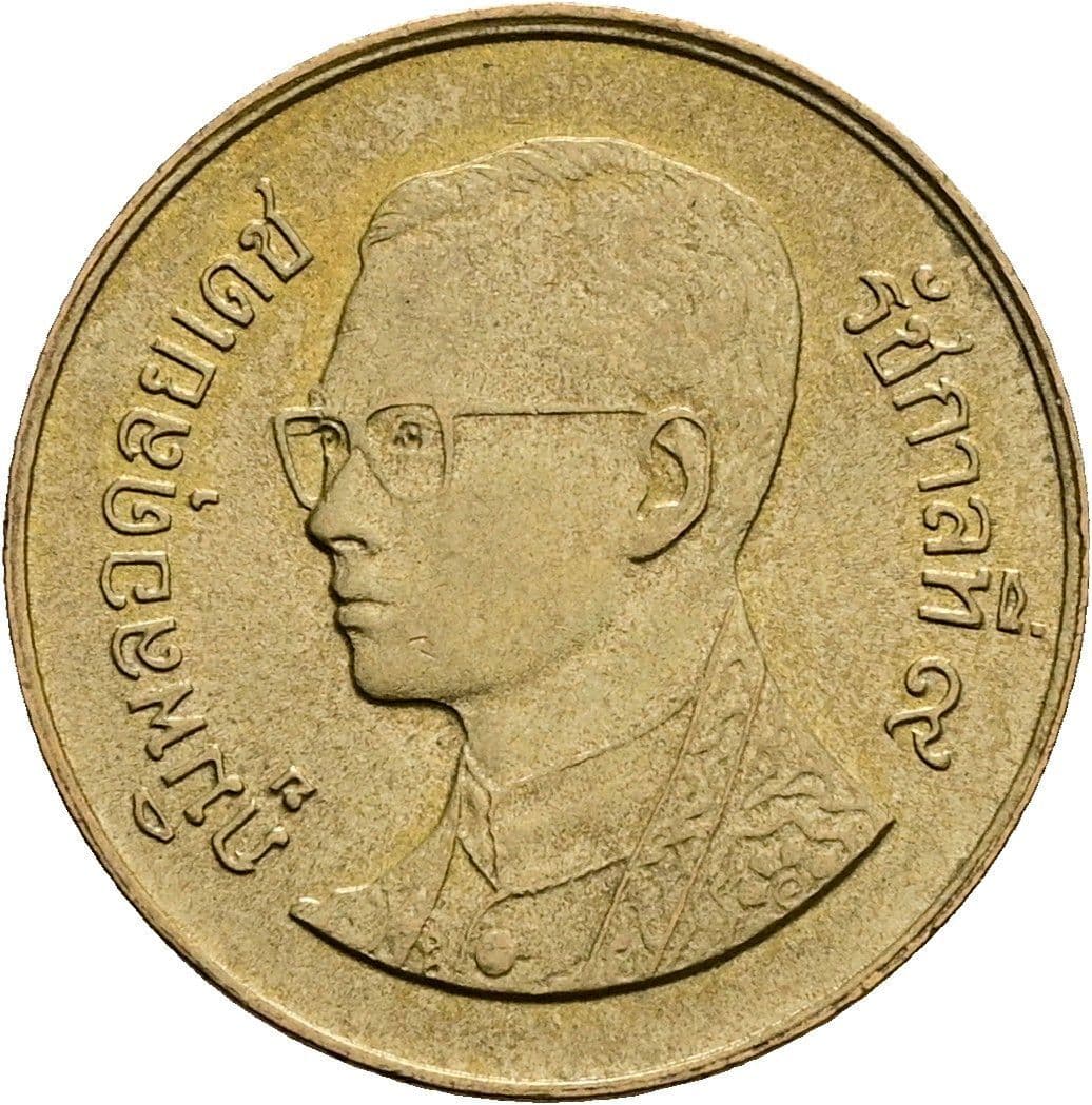 50 Satang König Rama IX. (1986 - 2017) 1987 - 2008 – Vorderseite