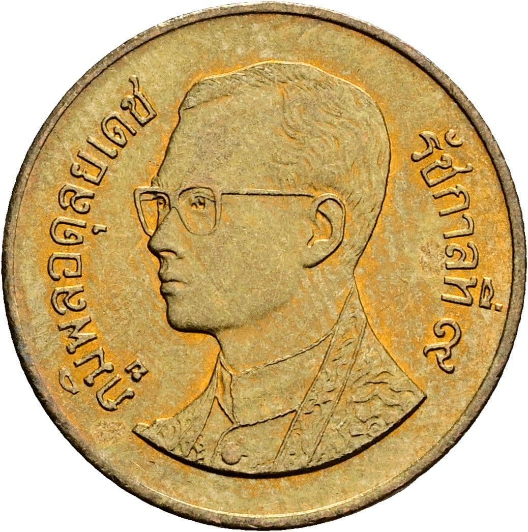 50 Satang König Rama IX. (1986 - 2017) 1987 - 2008 – Vorderseite