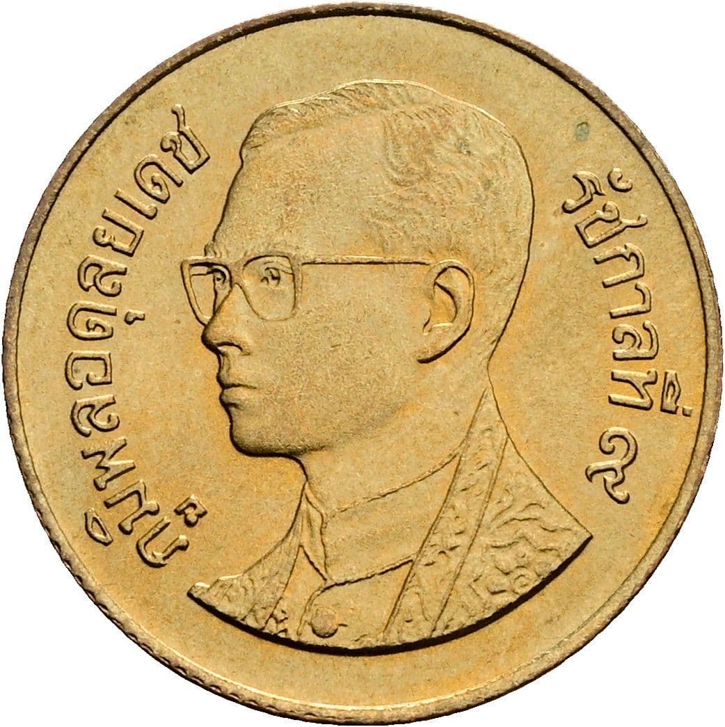 50 Satang König Rama IX. (1986 - 2017) 1987 - 2008 – Vorderseite