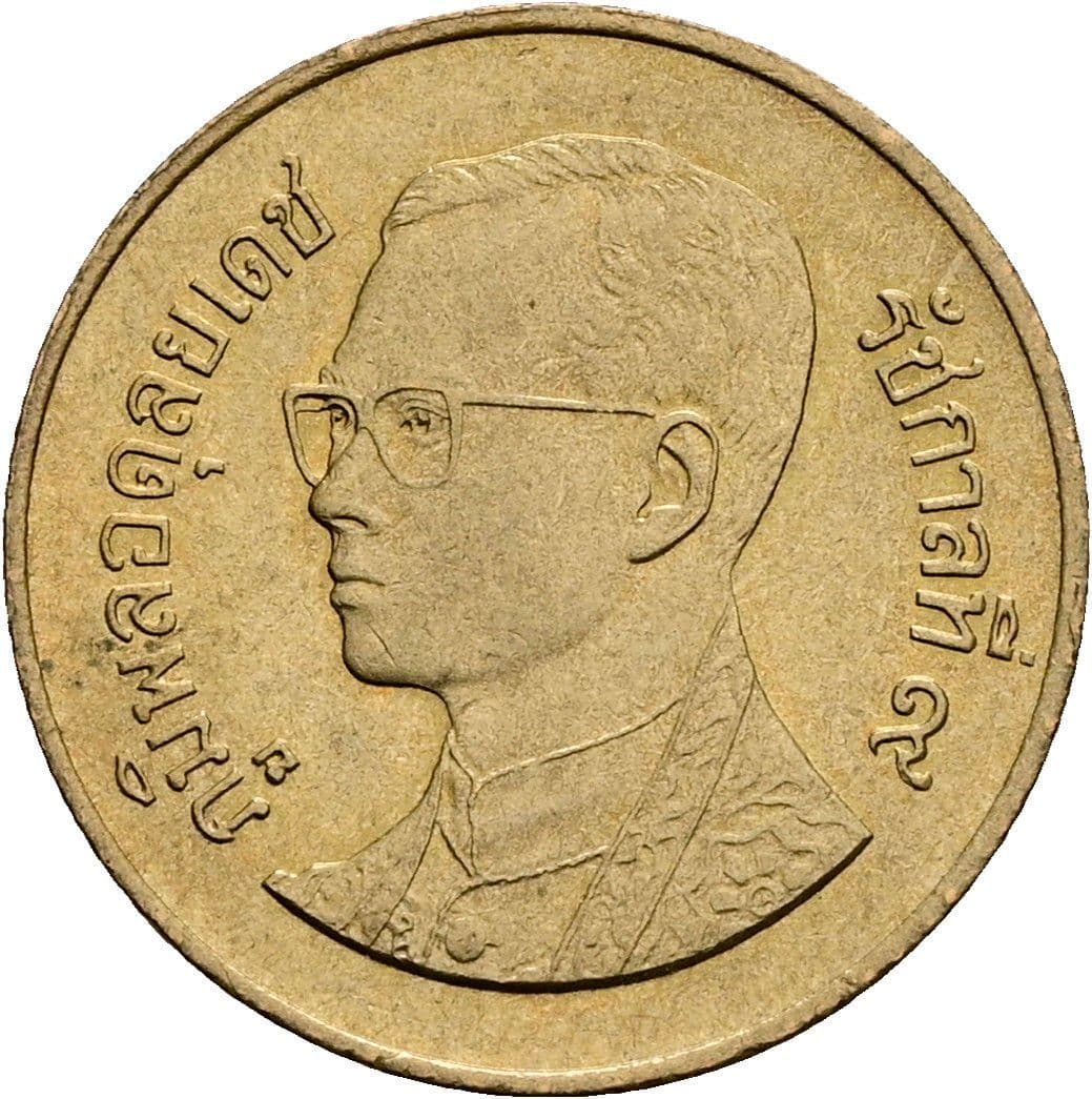 50 Satang König Rama IX. (1986 - 2017) 1987 - 2008 – Vorderseite