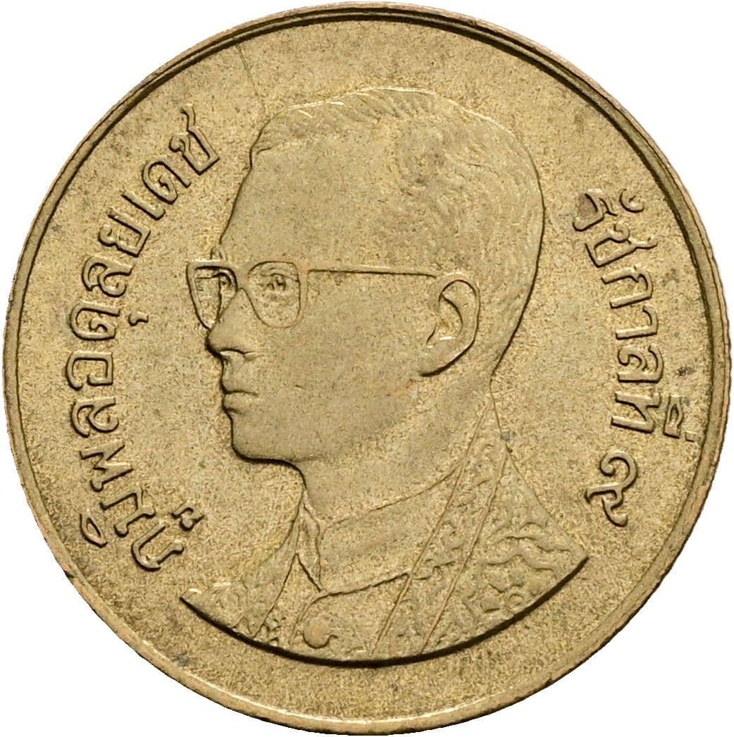 50 Satang König Rama IX. (1986 - 2017) 1987 - 2008 – Vorderseite