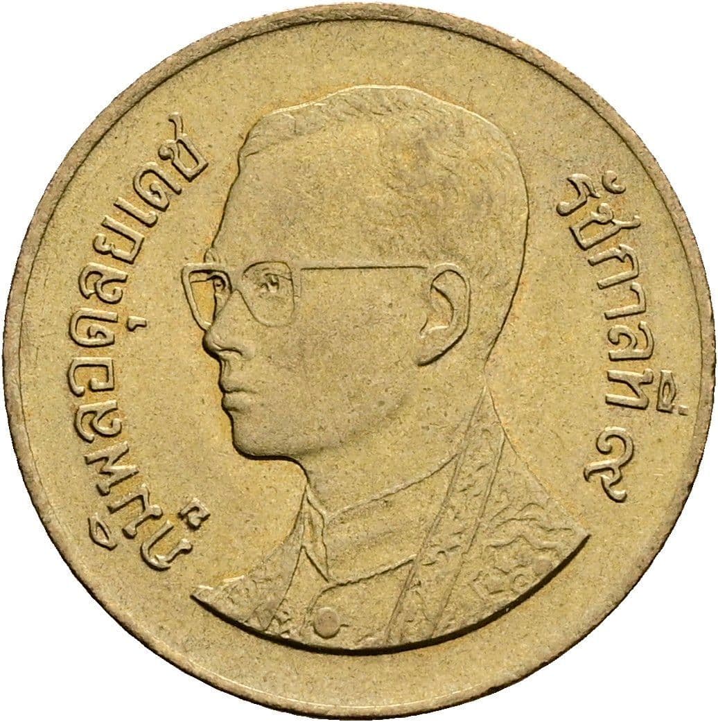 50 Satang König Rama IX. (1986 - 2017) 1987 - 2008 – Vorderseite
