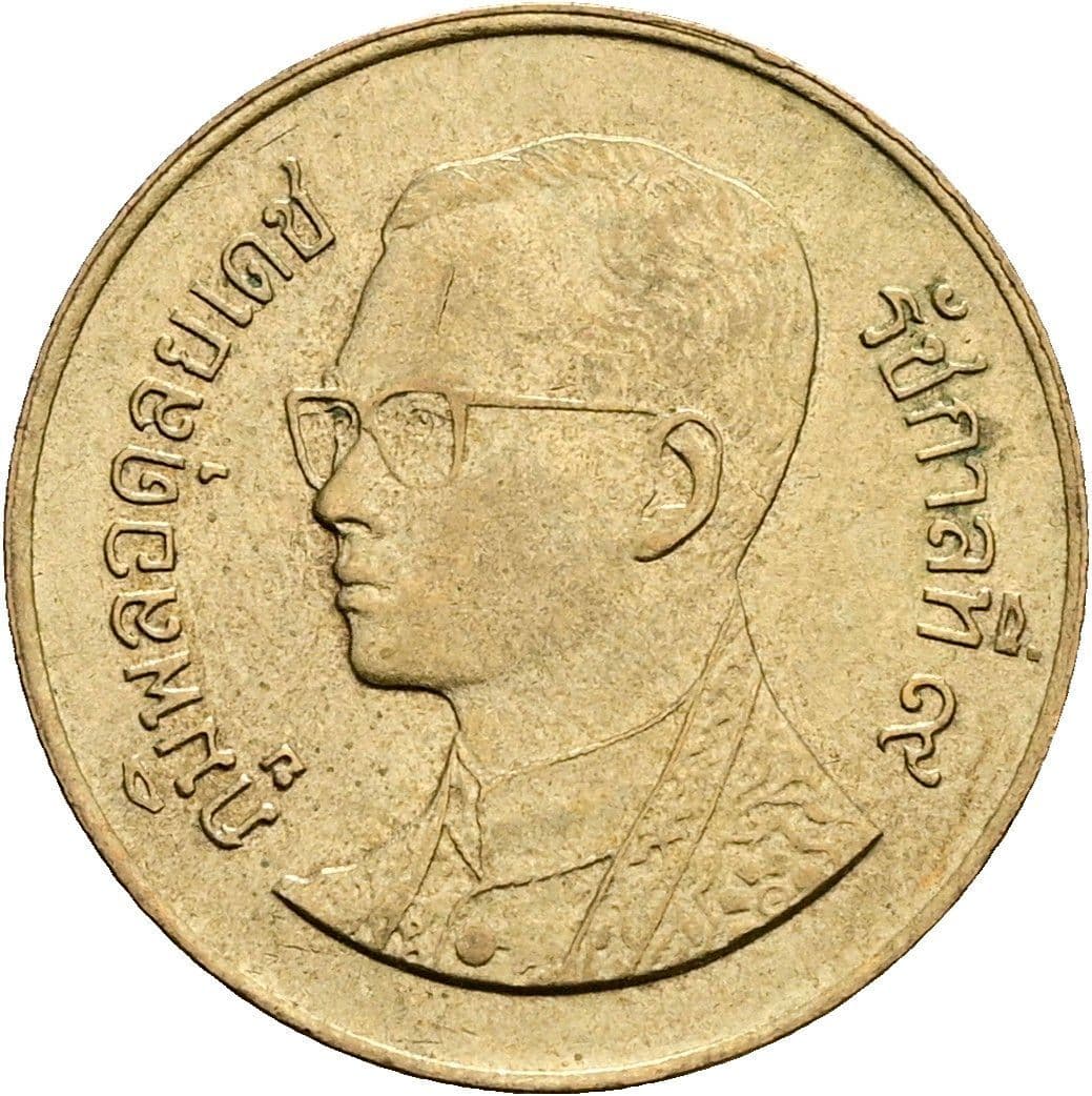 50 Satang König Rama IX. (1986 - 2017) 1987 - 2008 – Vorderseite