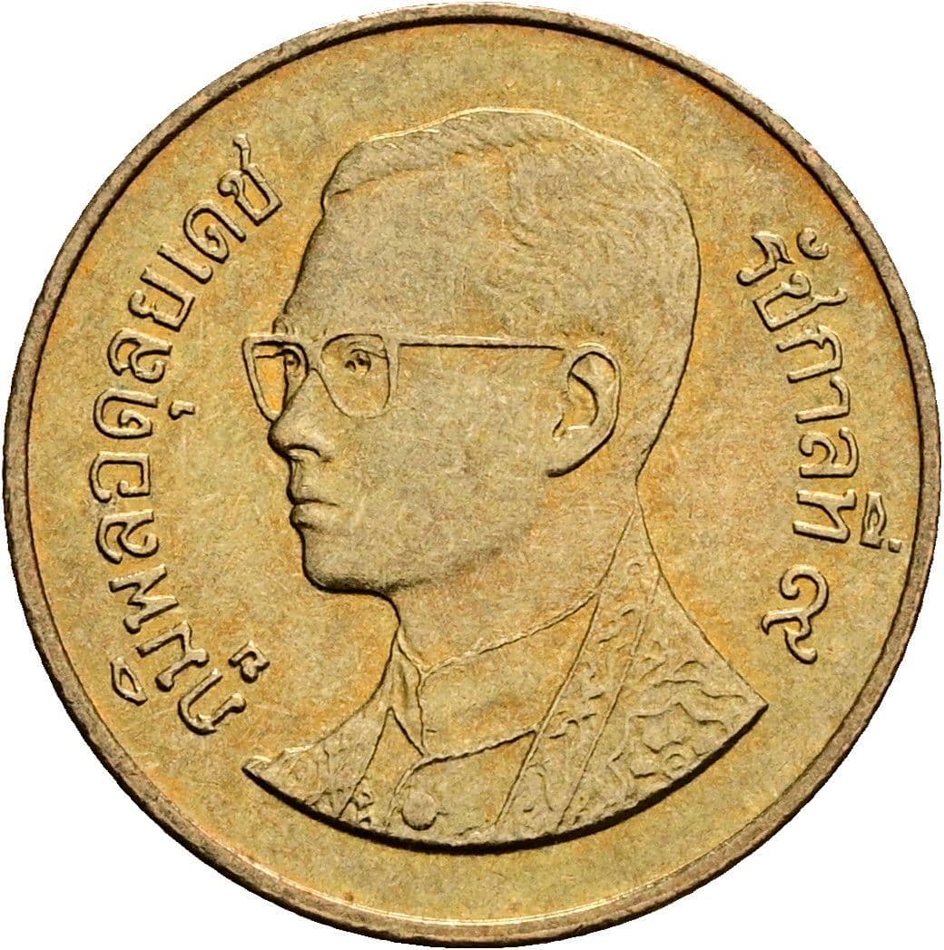 50 Satang König Rama IX. (1986 - 2017) 1987 - 2008 – Vorderseite